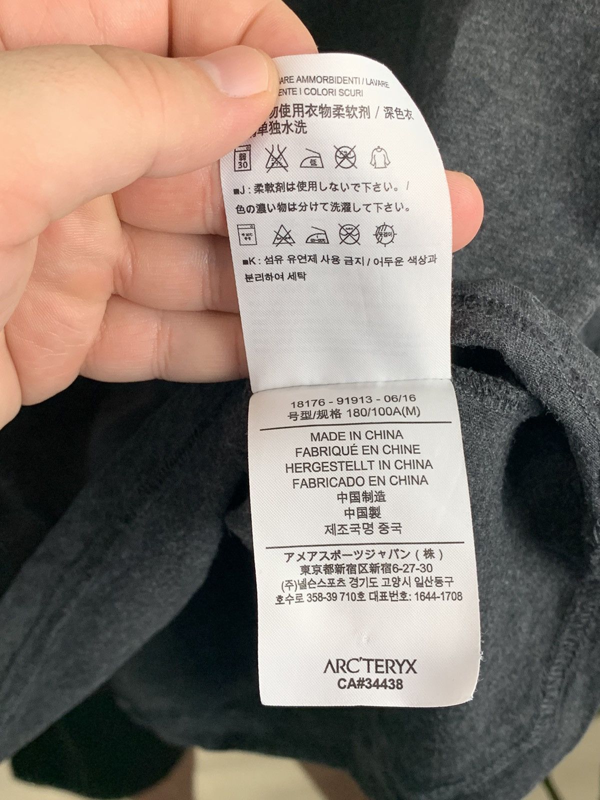 Arc'teryx Arcteryx Black Big Logo Long Sleeve T-Shirt Size:M Size US M / EU 48-50 / 2 - 10 Thumbnail