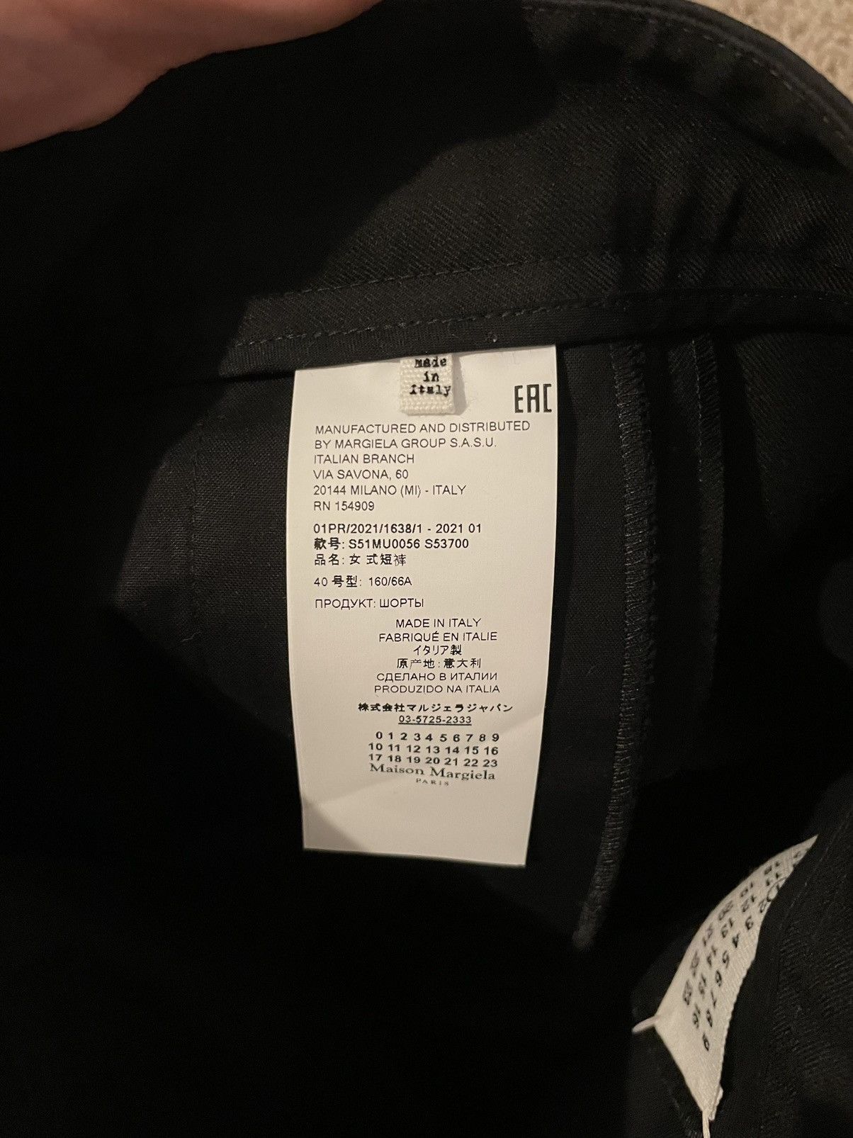 Maison Margiela Maison Margiela Black City Shorts Size 27" / US 4 / IT 40 - 5 Thumbnail
