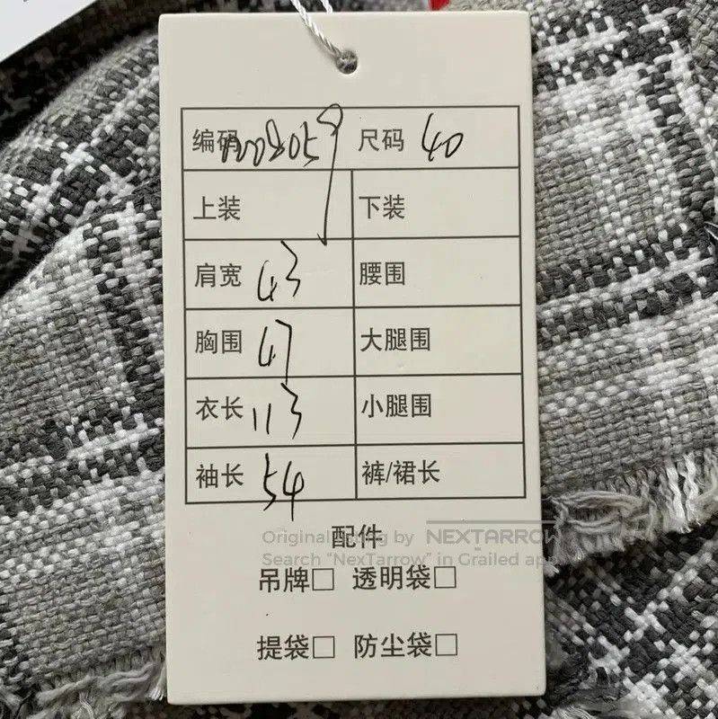 Thom Browne Thom Browne Gray Cotton Women’s Long Coat . Size M / US 6-8 / IT 42-44 - 6 Thumbnail