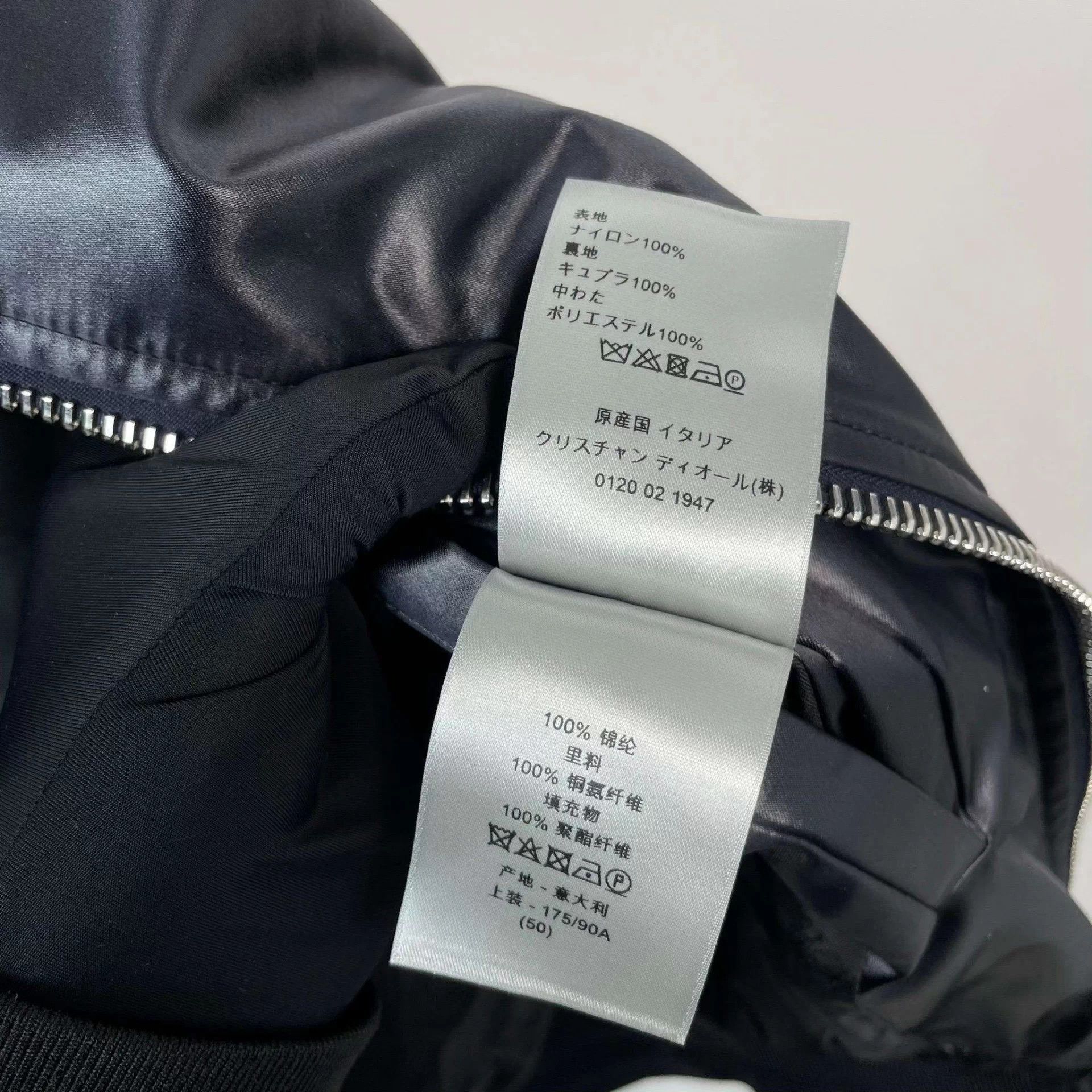 Dior Dior x Bomber Jacket Black 50 Size US M / EU 48-50 / 2 - 6 Thumbnail