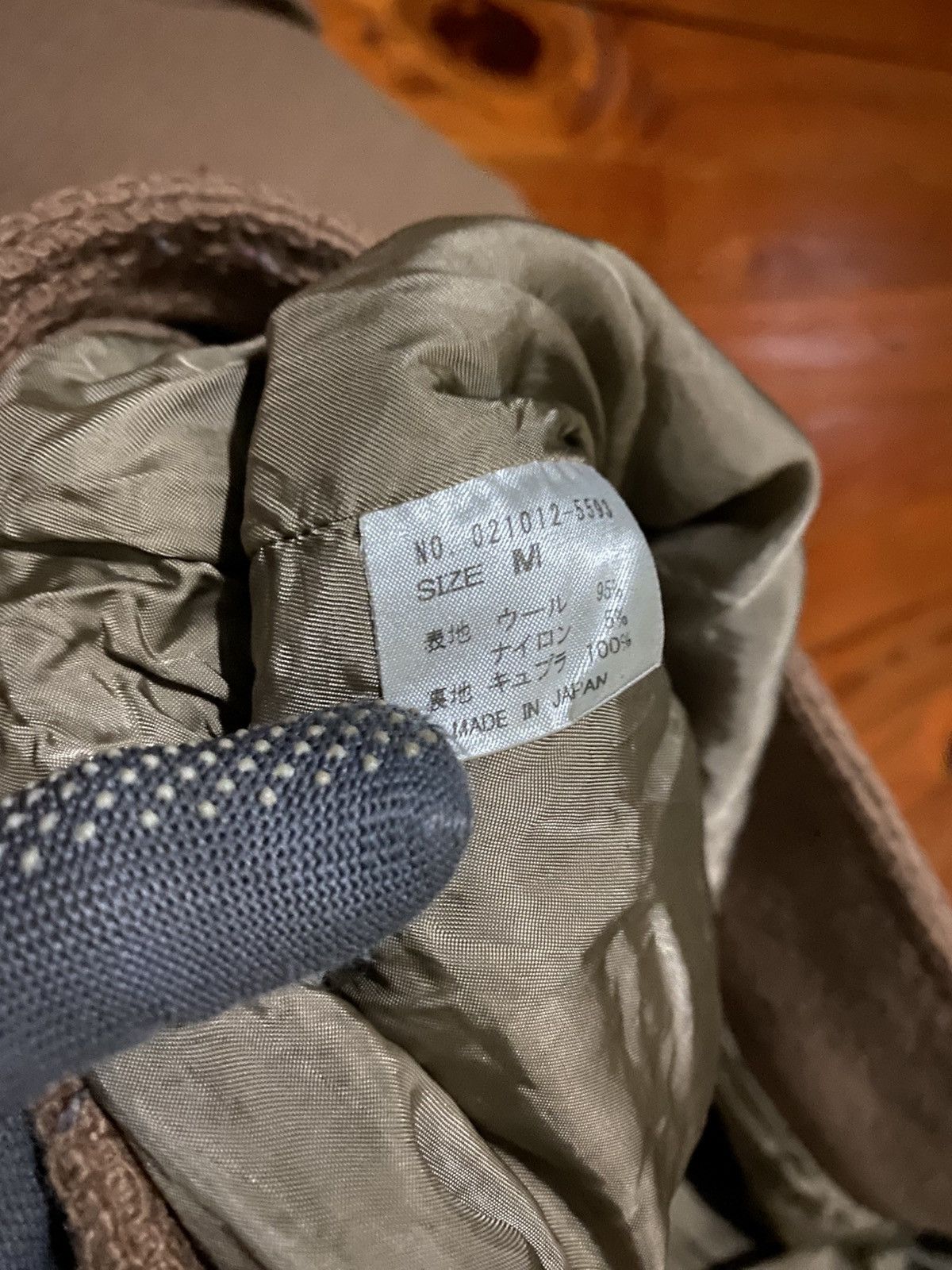 Vintage Do! Family Japan Wool Zip-Up Jacket – Minimalist 90s