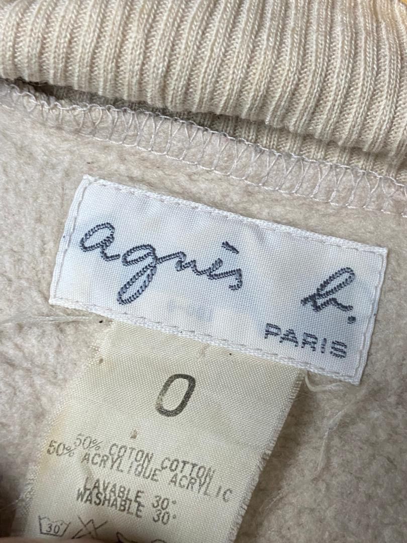 agnes b. Agnes B. Paris Tie Dye Half Zipper Sweater (171) Size US XXS / EU 40 - 8 Thumbnail