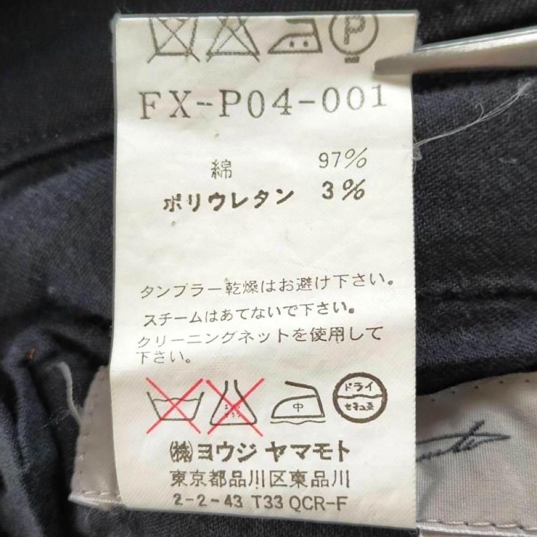 Yohji Yamamoto Yohji Yamamoto Casual Wide Pants Size US 30 / EU 46 - 9 Thumbnail