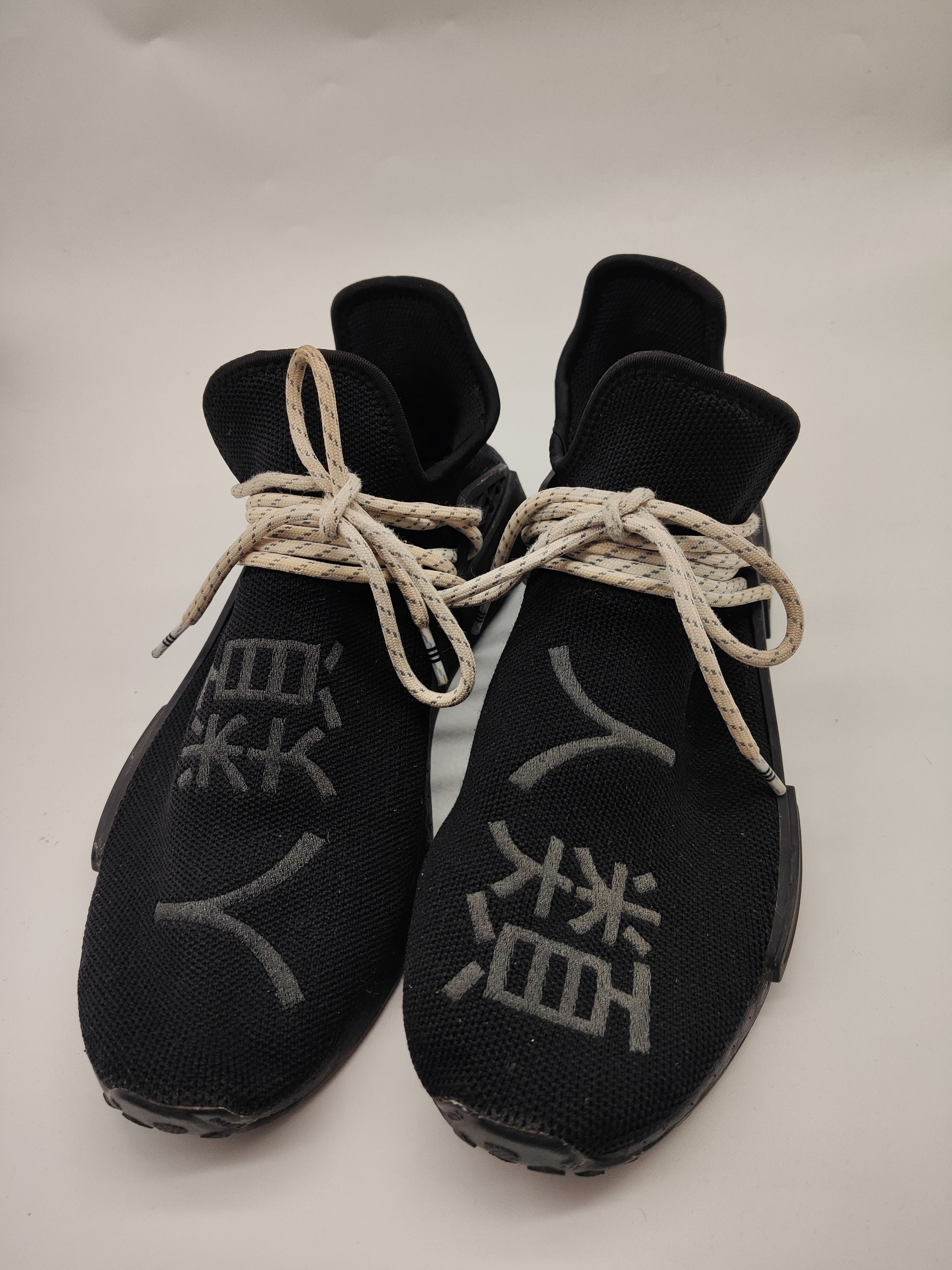 Adidas  Pharrell Adidas Pharrell x NMD Human Race Black | Grailed