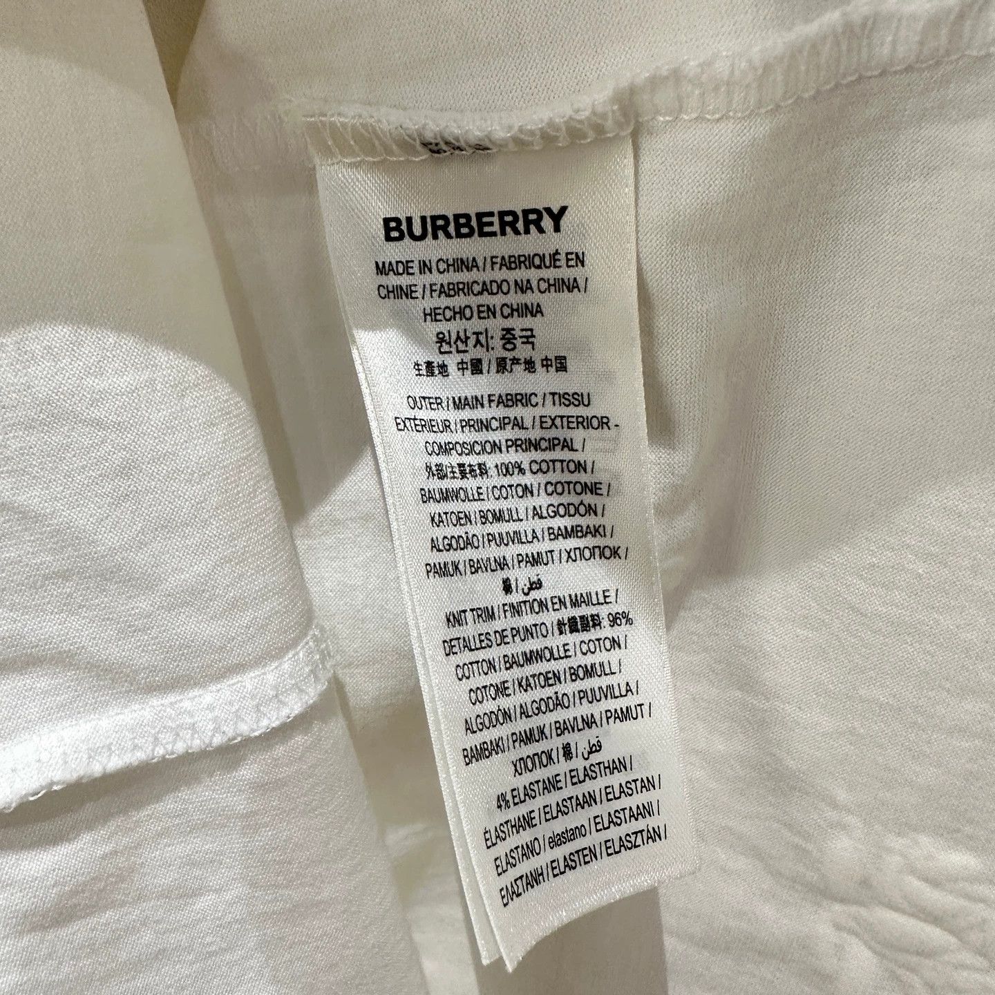 Burberry Burberry all-over Horseferry Print short tee XS mar498 Size XS / US 0-2 / IT 36-38 - 4 Thumbnail