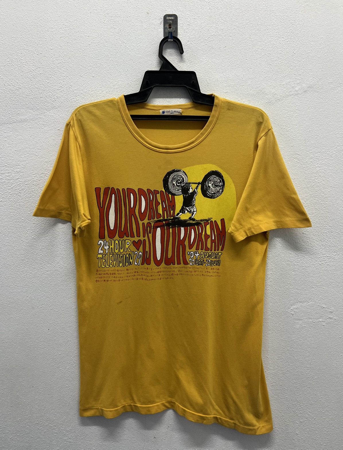 Vintage NTV YOUR DREAM IS OUR DREAM 24 HOUR TELEVISION CHARI-T-SHIRT Size US L / EU 52-54 / 3 - 1 Thumbnail