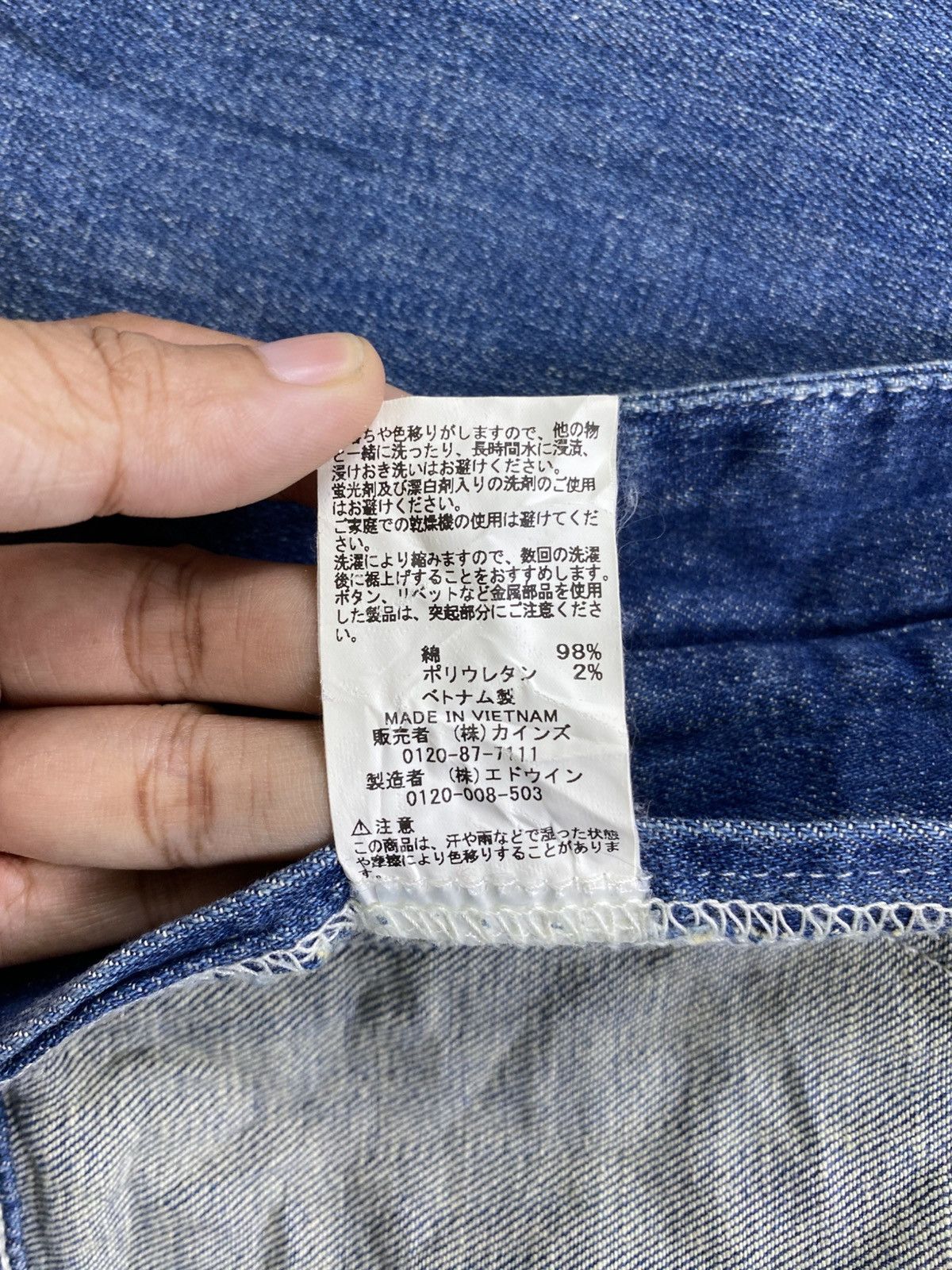 Edwin × Japanese Brand Vintage EDW Tough & Stretch By Edwin Denim Jacket Size US M / EU 48-50 / 2 - 15 Thumbnail