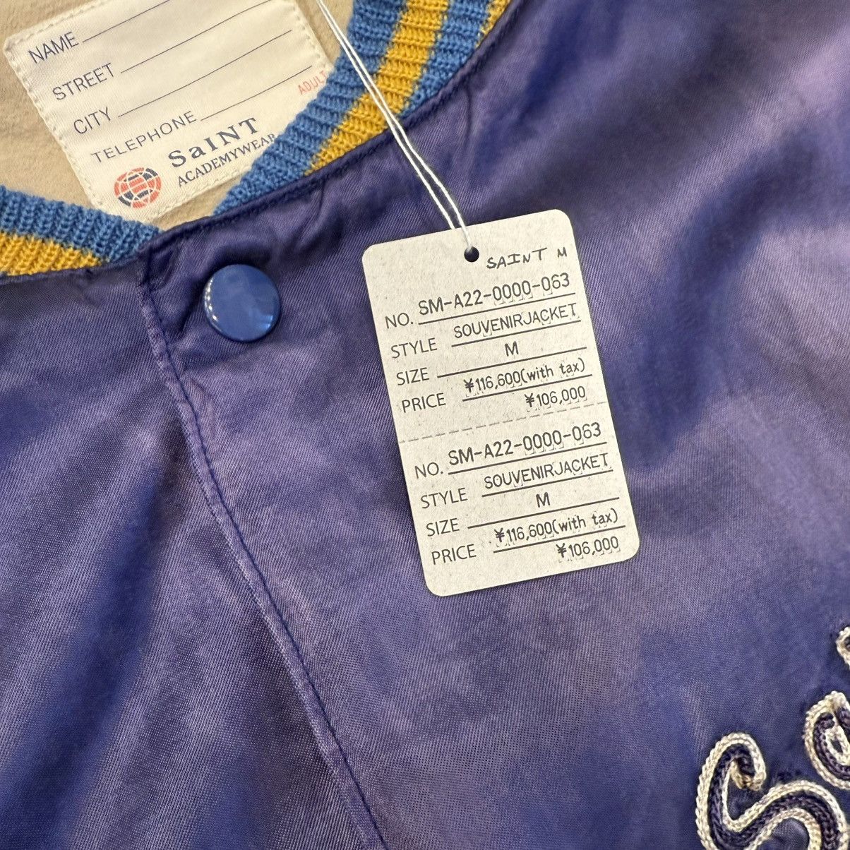 Saint Michael Saint Academy Souvenir Jacket Size US M / EU 48-50 / 2 - 4 Thumbnail