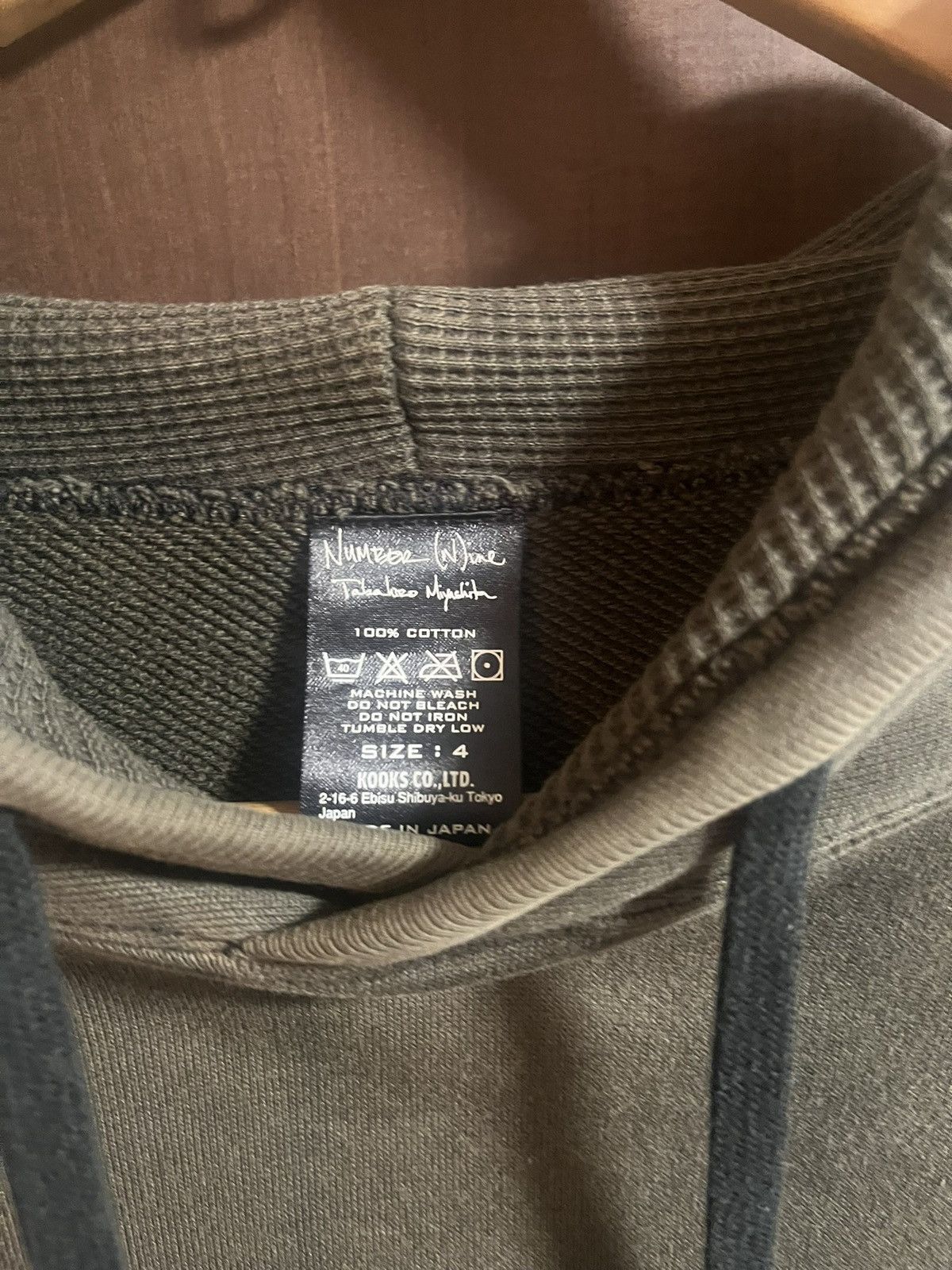 Number (N)ine NUMBER (N)INE 06aw noir Pocket hoodie (Takahiro miyashita) Size US L / EU 52-54 / 3 - 3 Thumbnail