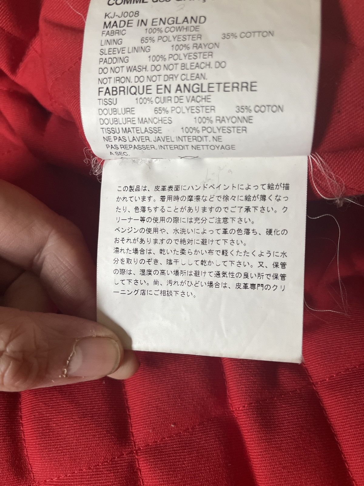 Comme des Garcons Comme des Garçons × Lewis Leathers Aviakit Jacket – Unique Size US XXS / EU 40 - 10 Thumbnail