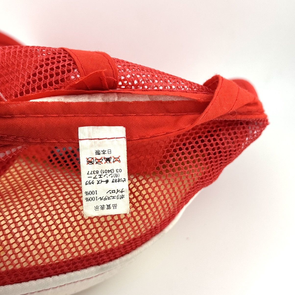 Billionaire Boys Club Vintage OG Billionaire Boys Club BBC Ice Cream Trucker Hat Size ONE SIZE - 9 Thumbnail