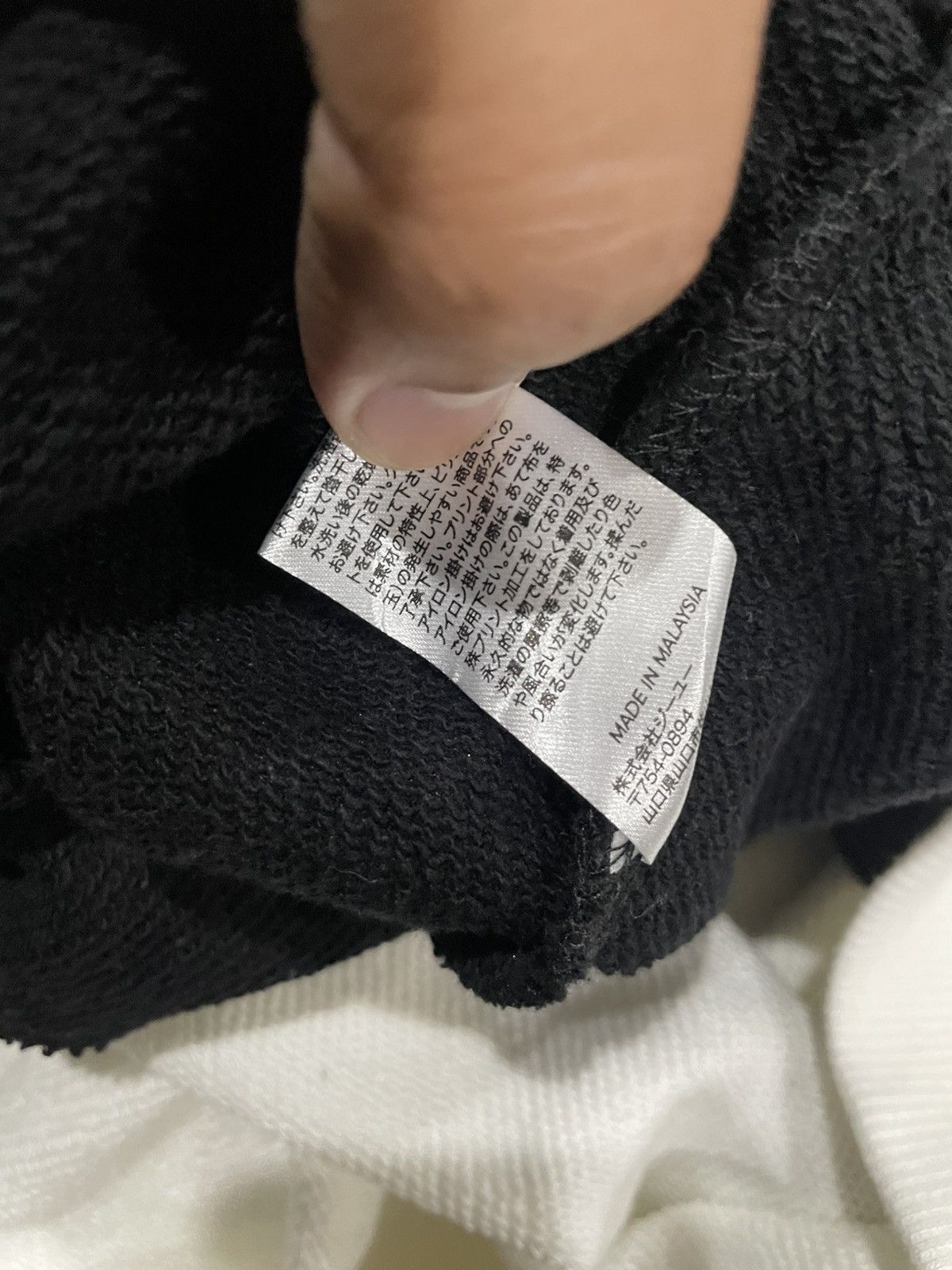 Designer × Japanese Brand × Maison MIHARA YASUHIRO Miharayasuhiro Good Inspiration Split Jumper Sweater Size US M / EU 48-50 / 2 - 20 Thumbnail
