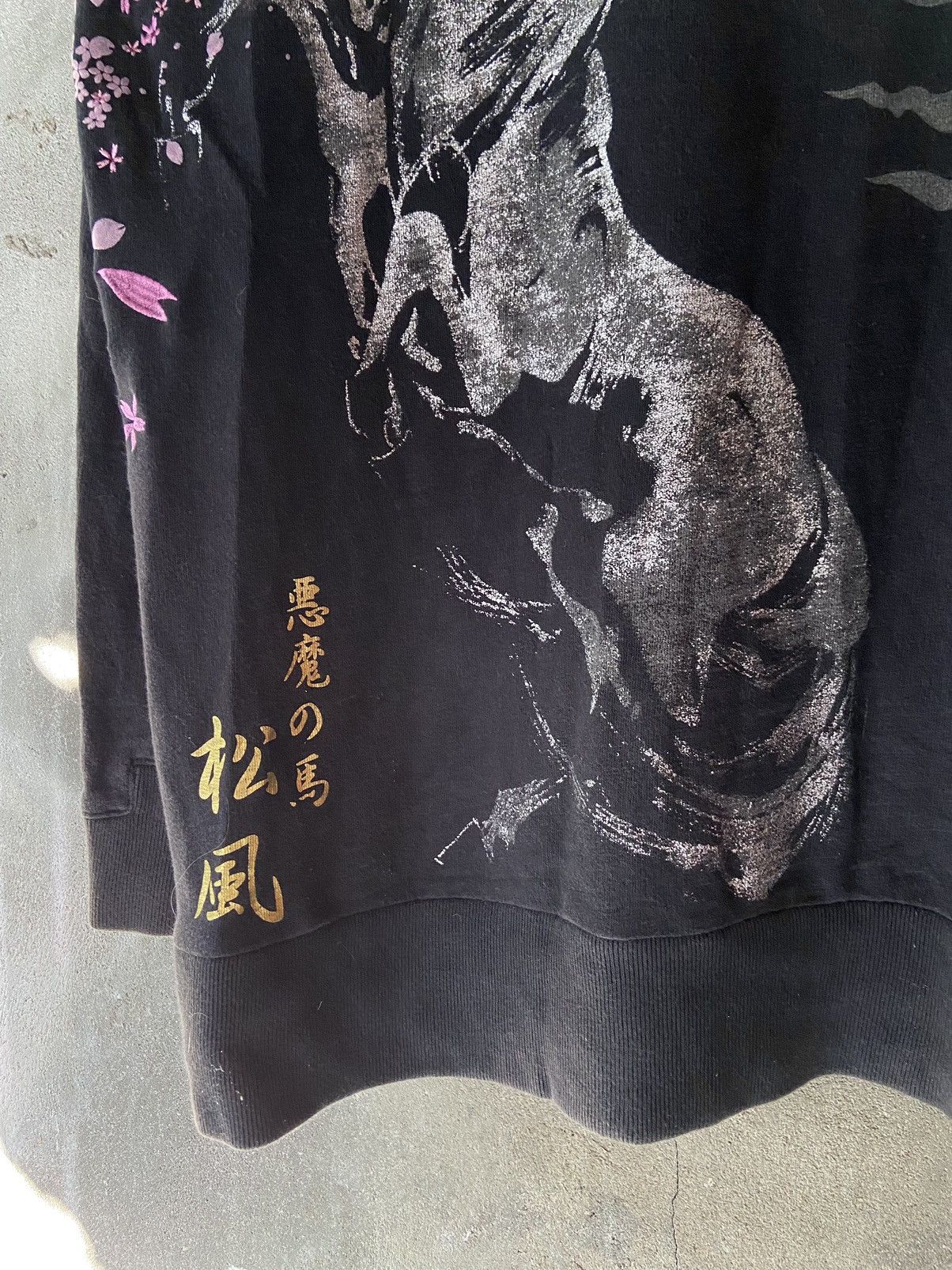 Isamu Katayama Backlash JAPANESE HORSE ART ZIP HOODIE Size US XXL / EU 58 / 5 - 17 Thumbnail