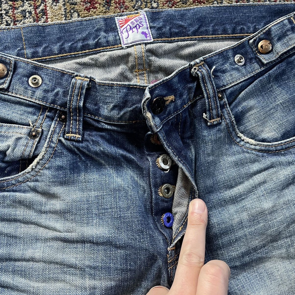 Prps New PRPS made in Japan Sample Jeans P63P02V size 32 Size US 32 / EU 48 - 3 Thumbnail