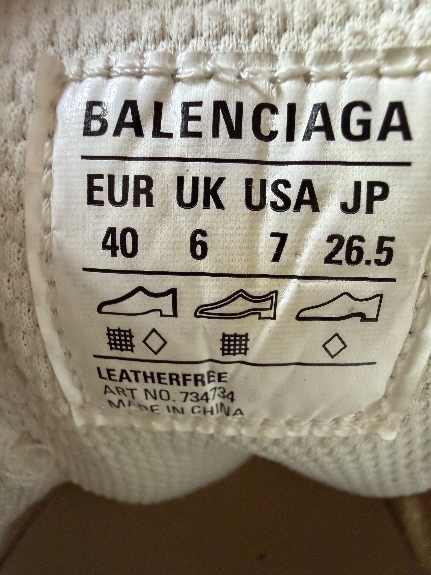 Balenciaga Balenciaga 3XL Distressed Gold Dad Shoes Size US 7 / EU 40 - 8 Thumbnail