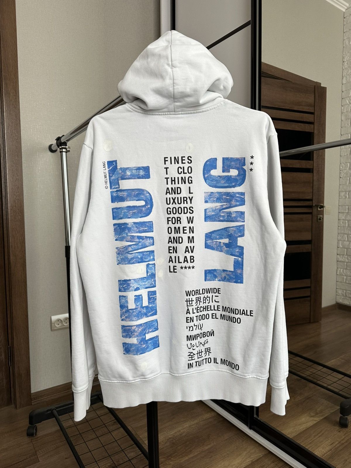 Helmut Lang Impress Hoodie Pullover