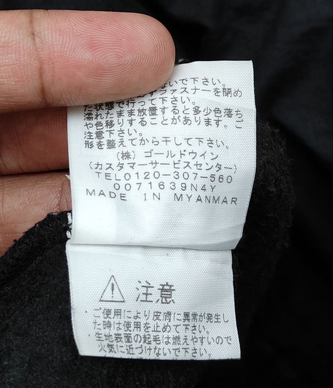 The North Face The North Face Fleece Hoodie Sweater Size US XS / EU 42 / 0 - 5 Thumbnail
