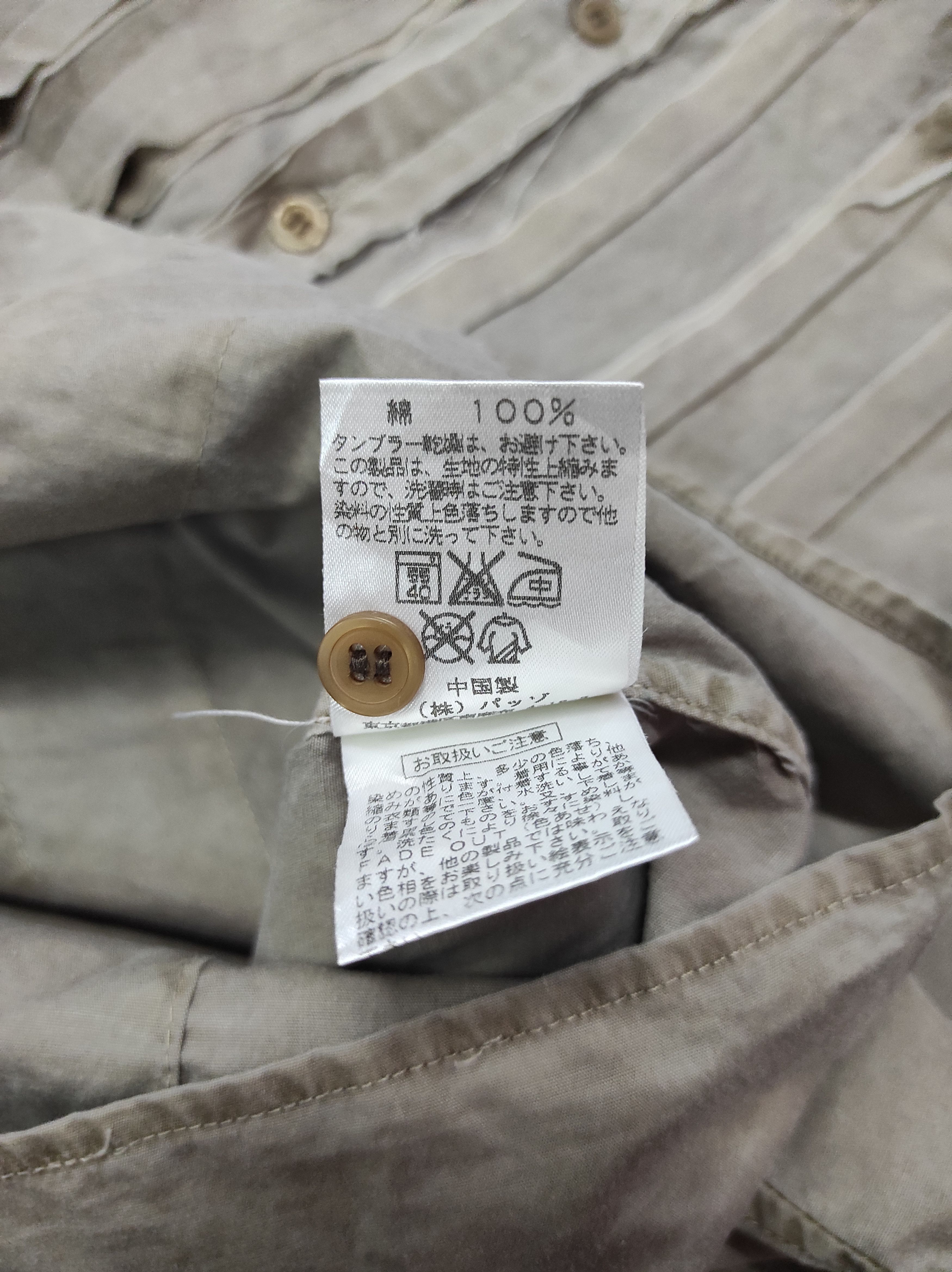Designer × If Six Was Nine 291296 HOMME RARE SHIRT BUTTON UP Size US M / EU 48-50 / 2 - 12 Thumbnail