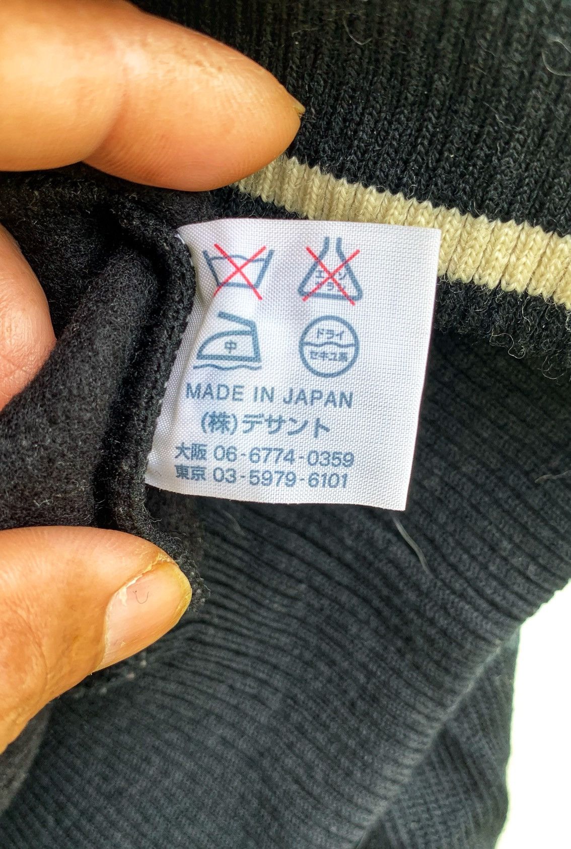 Japanese Brand Vintage Musingwear Golf Sweatshirt Size US M / EU 48-50 / 2 - 9 Thumbnail