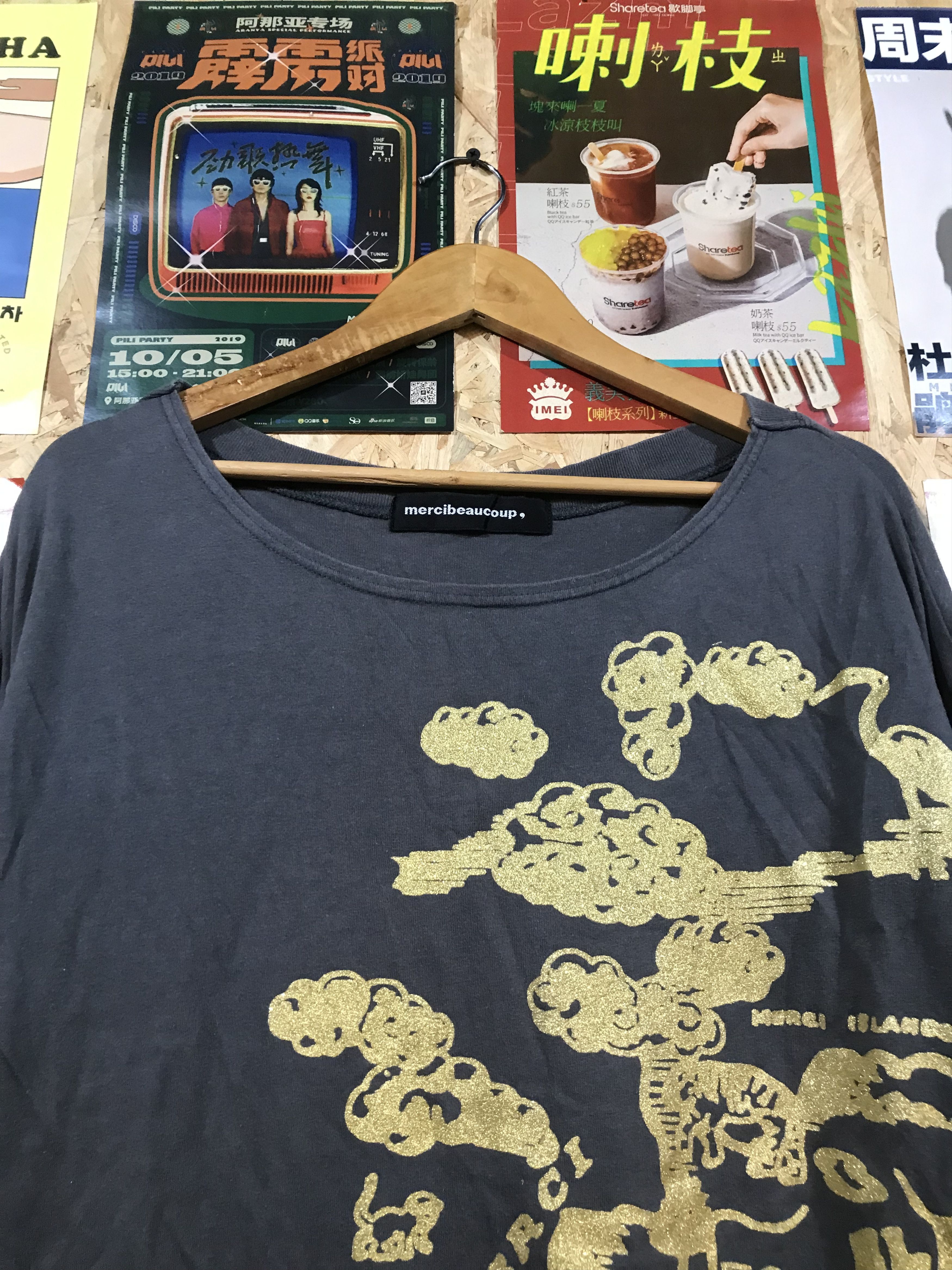 mercibeaucoup Mercibeaucoup Merci Island Issey Miyake Tee Shirt Size 3XL / US 20-22 - 4 Thumbnail