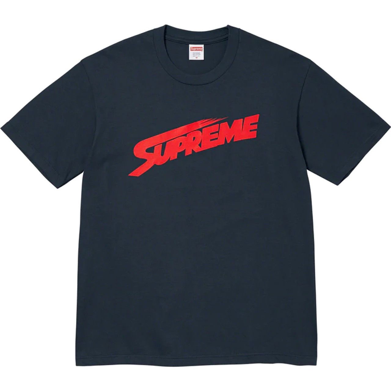 Supreme Supreme MM6 Maison Margiela Liquid Blue Tee | Grailed