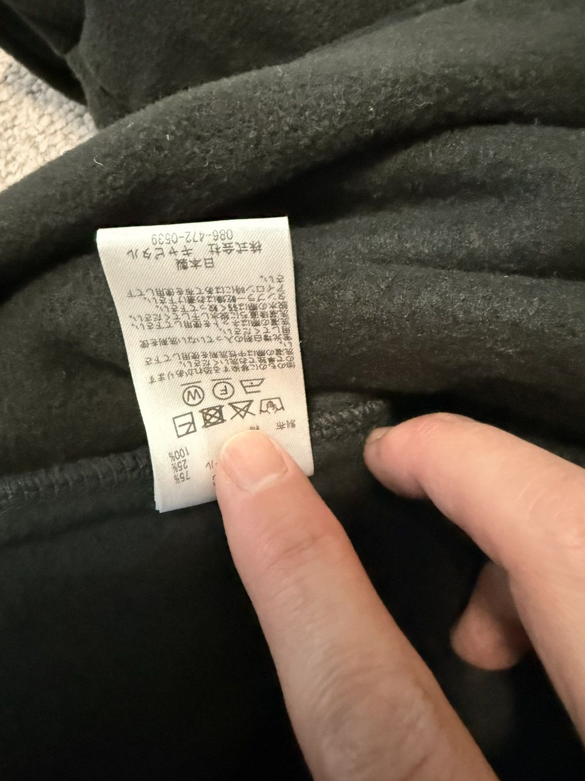 Kapital Kapital Reverse Fleece Big High Neck Sweatshirt Size US L / EU 52-54 / 3 - 5 Thumbnail