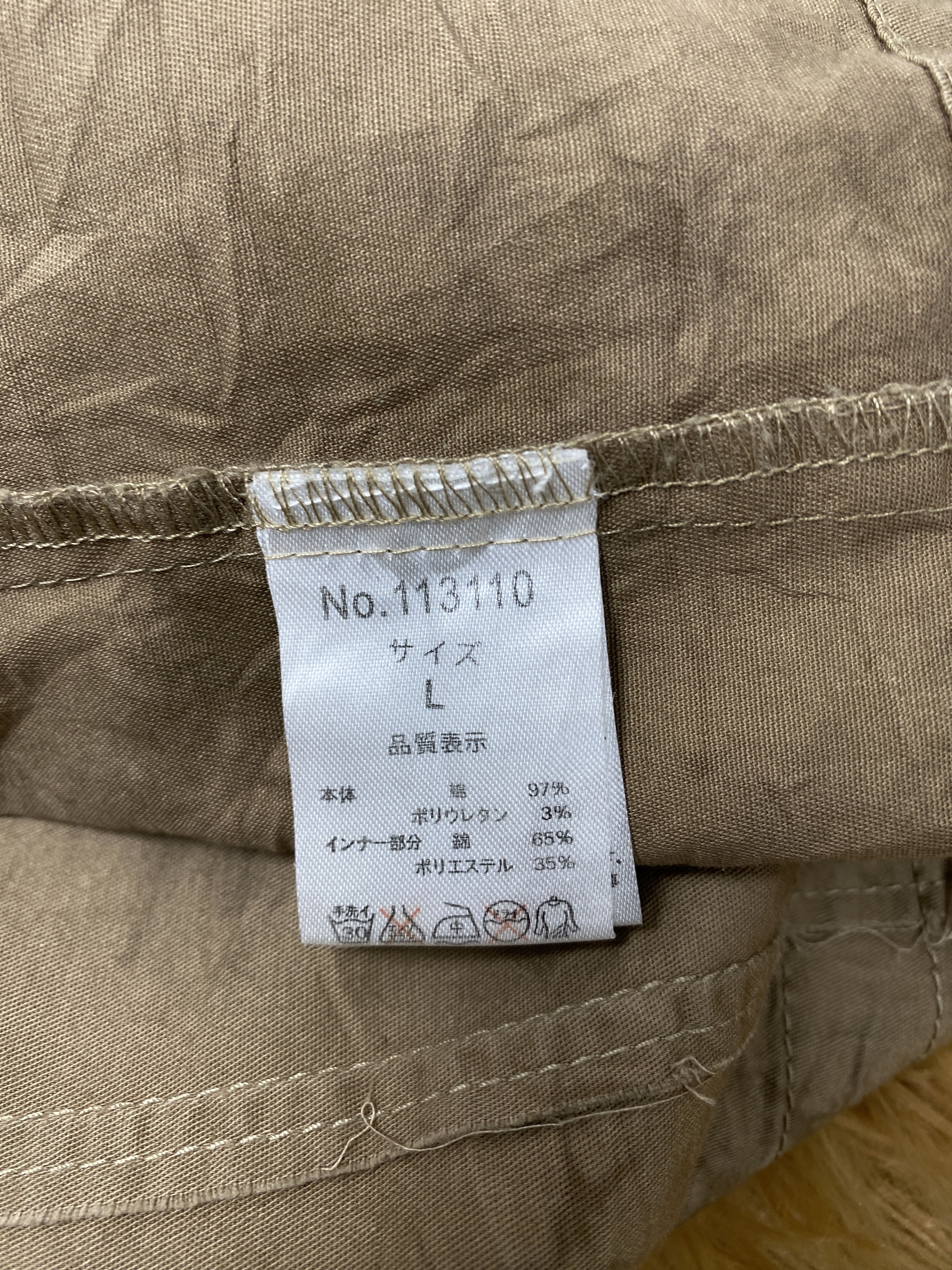 semanticdesign Vintage Semantic Design Hoodie Vest Size US S / EU 44-46 / 1 - 9 Thumbnail