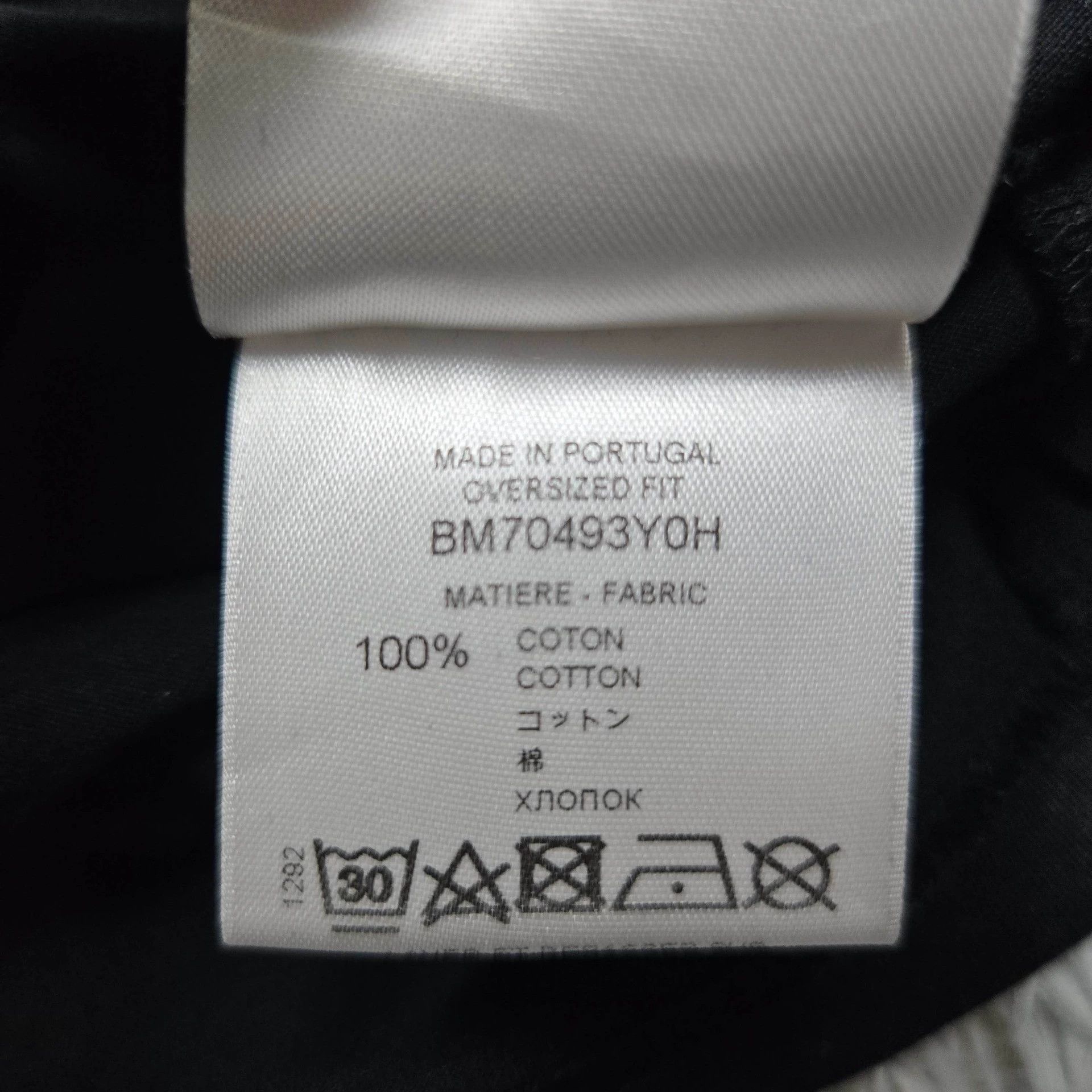 Givenchy Givenchy Shark Print Short Sleeve T-Shirt Size US M / EU 48-50 / 2 - 6 Thumbnail