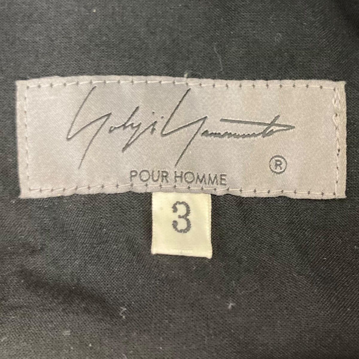 Yohji Yamamoto yohji yamamoto Deformation plate shirt Size US L / EU 52-54 / 3 - 6 Thumbnail