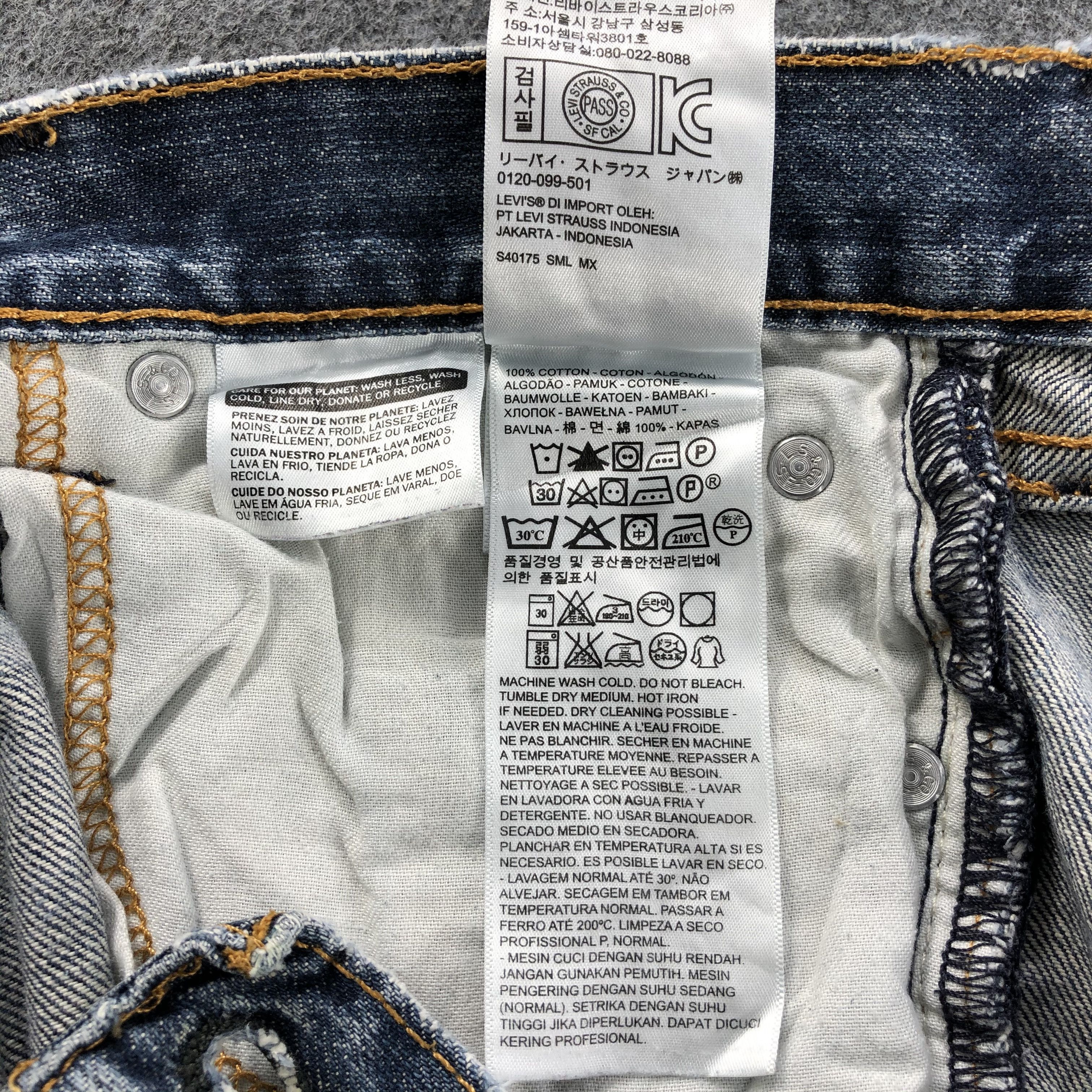 Levi's × Vintage Vintage Blue Wash Levis 505 Jeans-JM1977 Size US 32 / EU 48 - 11 Thumbnail