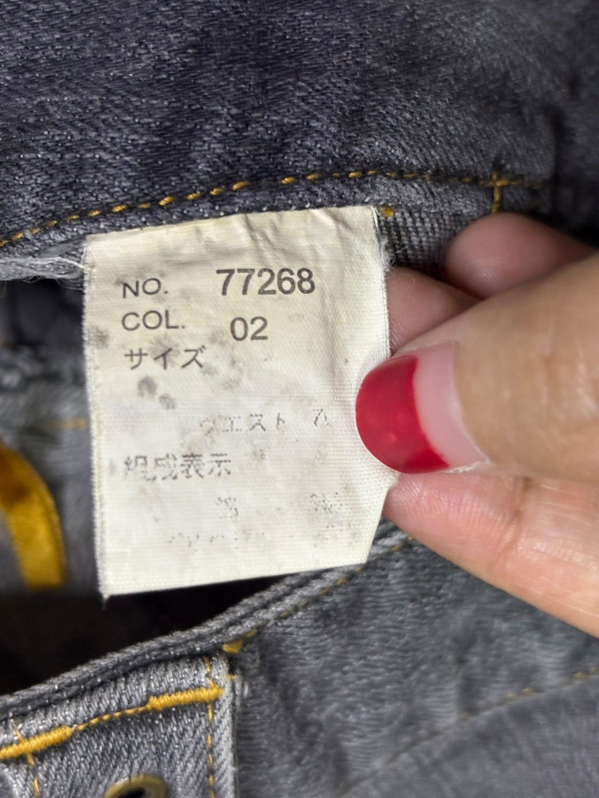 Japanese Brand Vintage Japanese Brand Bush Pant Faded Wash Flare Jeans Size US 30 / EU 46 - 10 Thumbnail