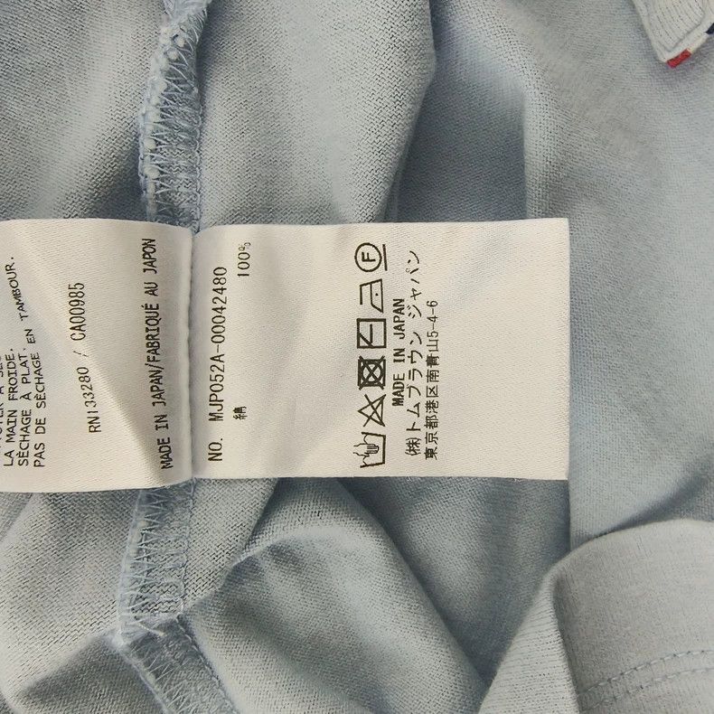 Other Thom Browne Light blue POLO shirt Size US S / EU 44-46 / 1 - 7 Thumbnail