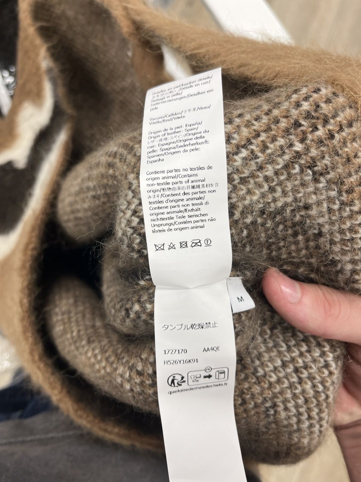 Loewe Loewe Cardigan Sweater Tan M Size US M / EU 48-50 / 2 - 6 Thumbnail
