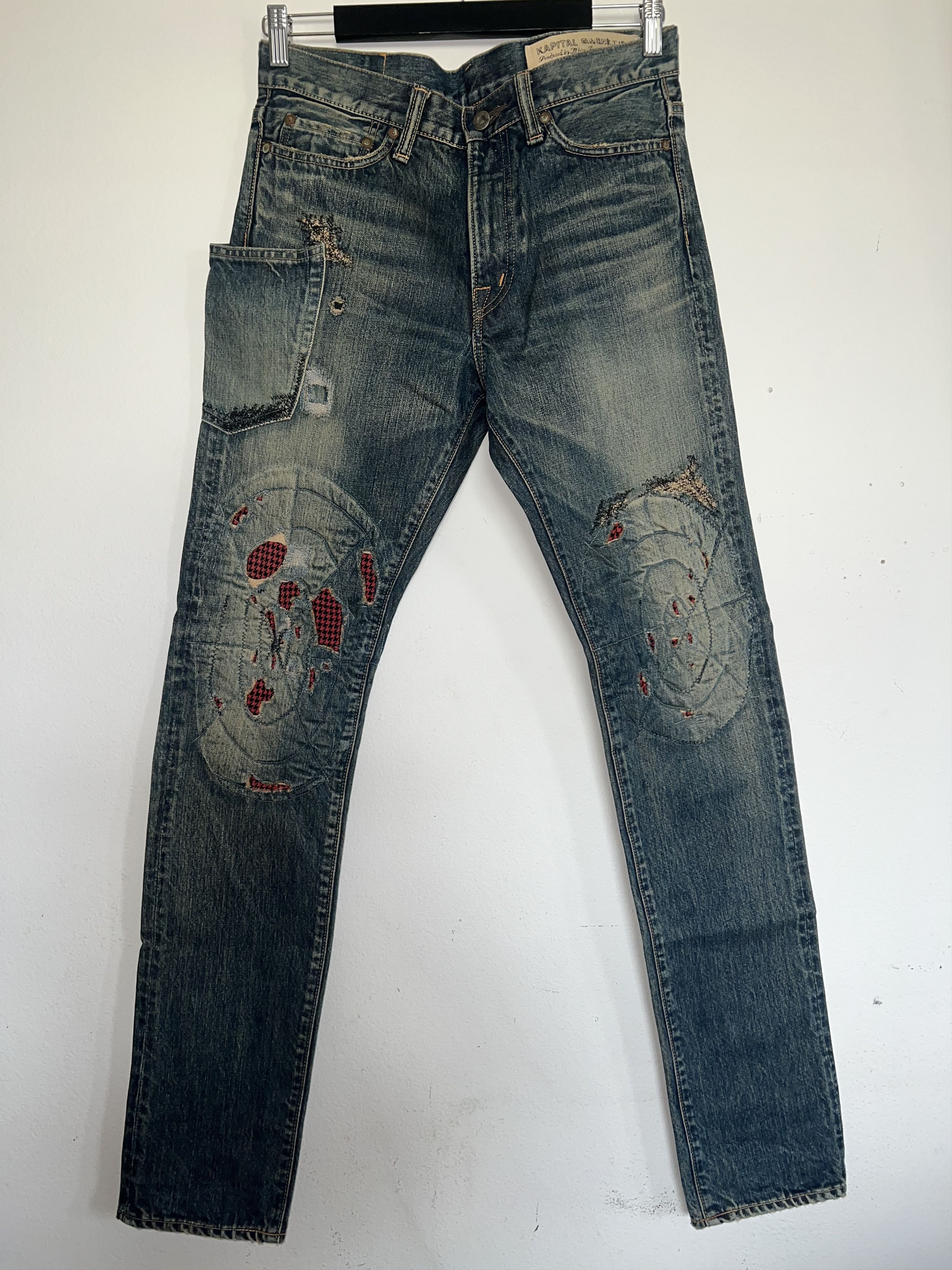 Kapital Kapital boro biker denim Size US 31 - 1 Thumbnail