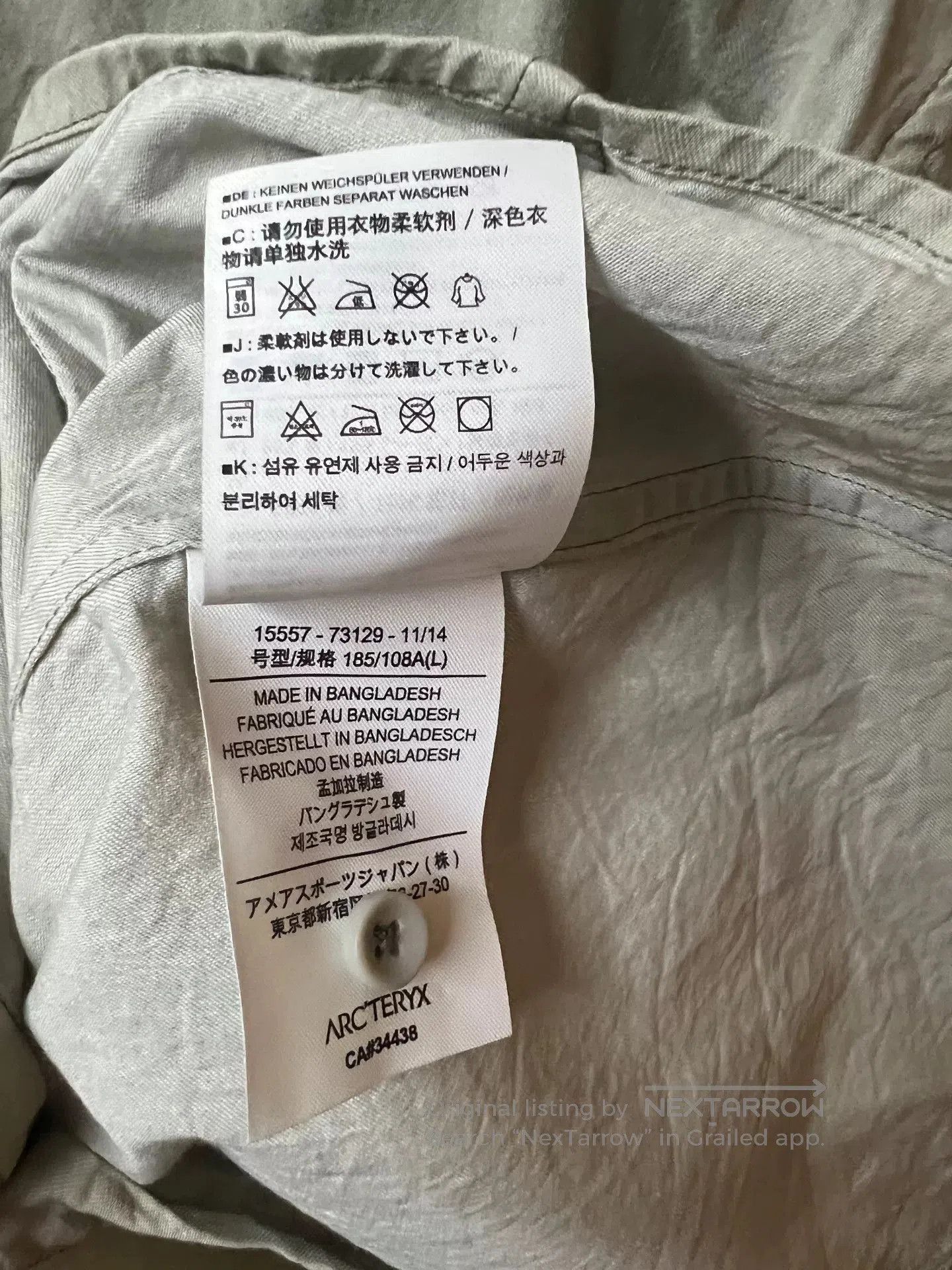Arc'teryx Arcteryx Men's Casual Short. Size US L / EU 52-54 / 3 - 5 Thumbnail