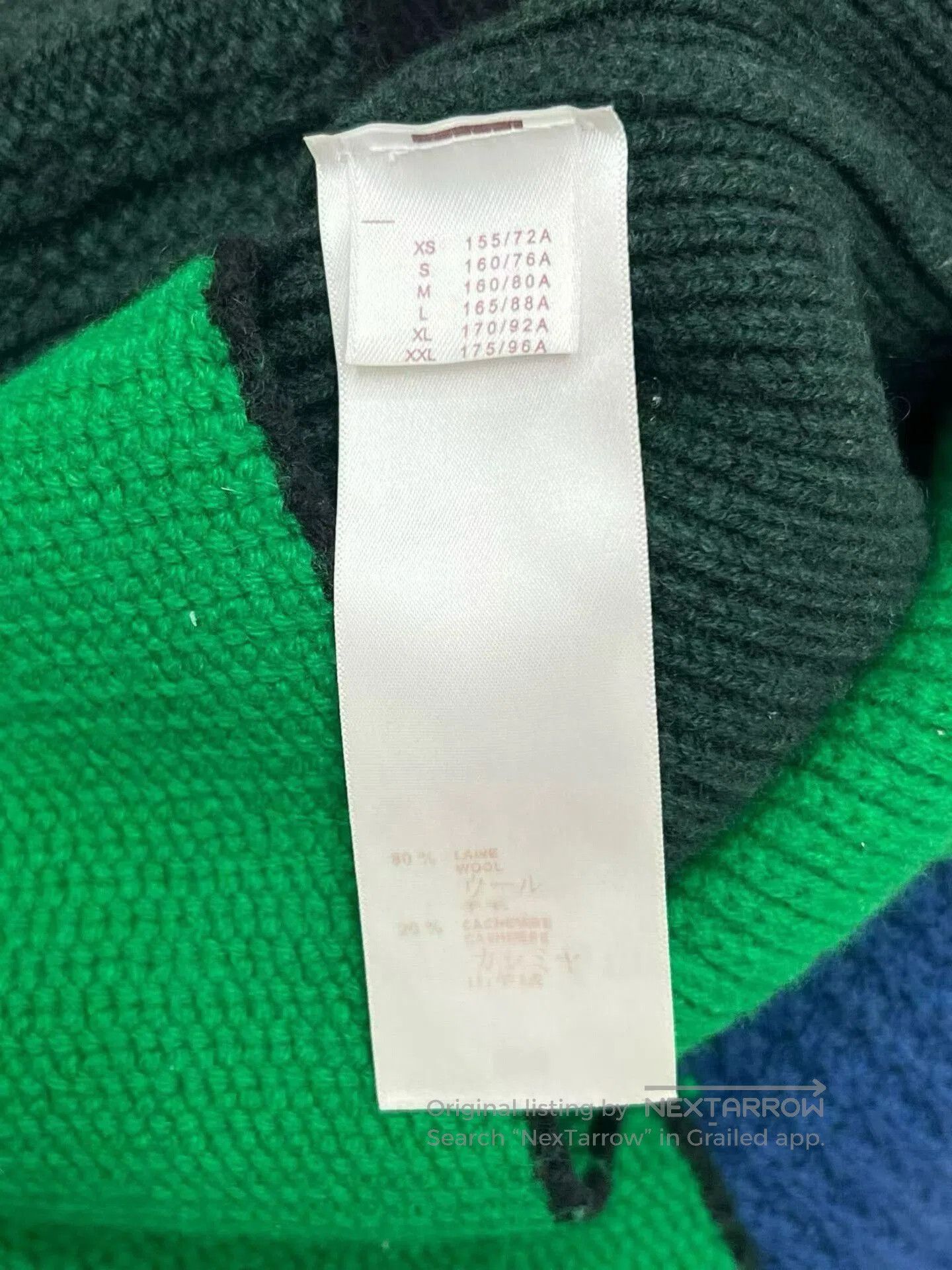 Louis Vuitton Louis Vuitton Knit Color-Blocked Dress. Size XL / US 12-14 / IT 48-50 - 5 Thumbnail