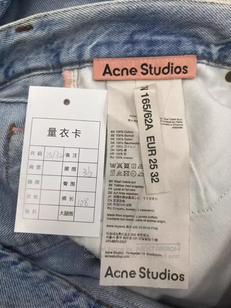 Acne Studios Acne Studios Cleanfit Flared Loose Washed Cotton Zipper Mi Size US 32 / EU 48 - 4 Thumbnail