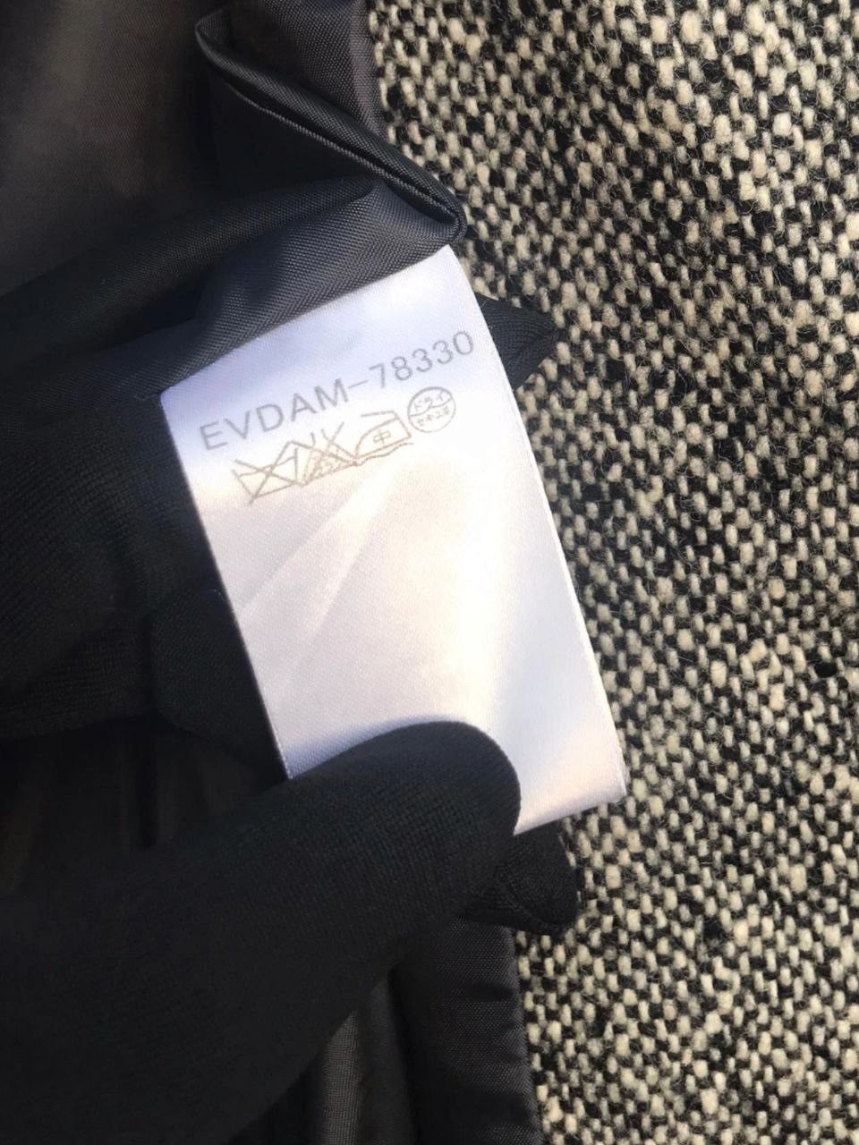Courreges Courreges 21 Logo Button Tweed Coat Size S / US 4 / IT 40 - 13 Thumbnail