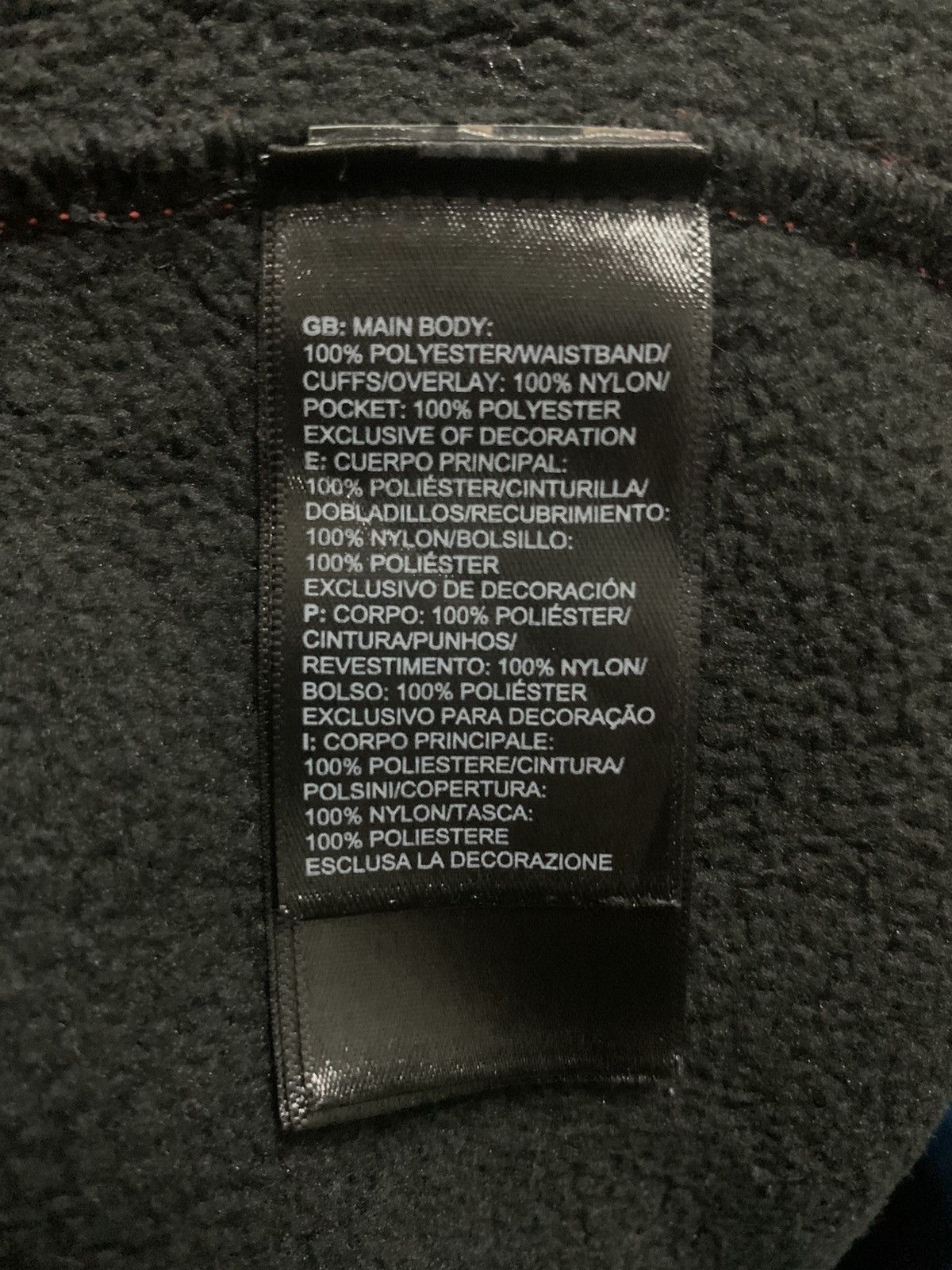 The North Face The North Face Jogger Pants Multicolour Size US 30 / EU 46 - 6 Thumbnail