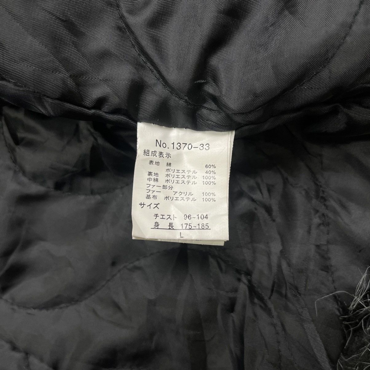 If Six Was Nine Berning sho red blood trim fur coat jacket vkei style Size US L / EU 52-54 / 3 - 11 Thumbnail