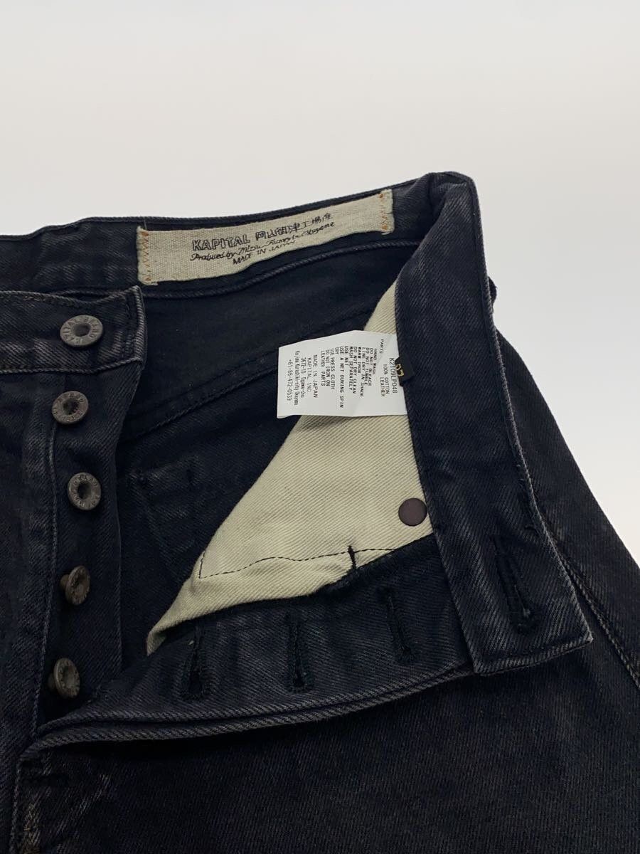 Kapital Kapital 14oz Cotton Pants Black Size US 28 / EU 44 - 3 Thumbnail