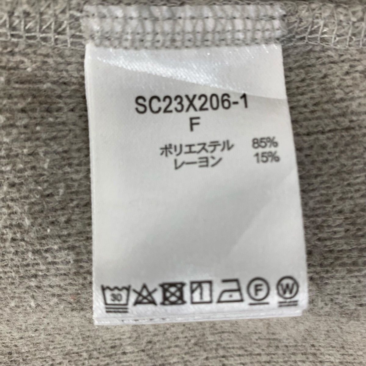 Japanese Brand Studio Clip Clothing JapaneseBrand StreetWear Cardigan Size L / US 10 / IT 46 - 10 Thumbnail