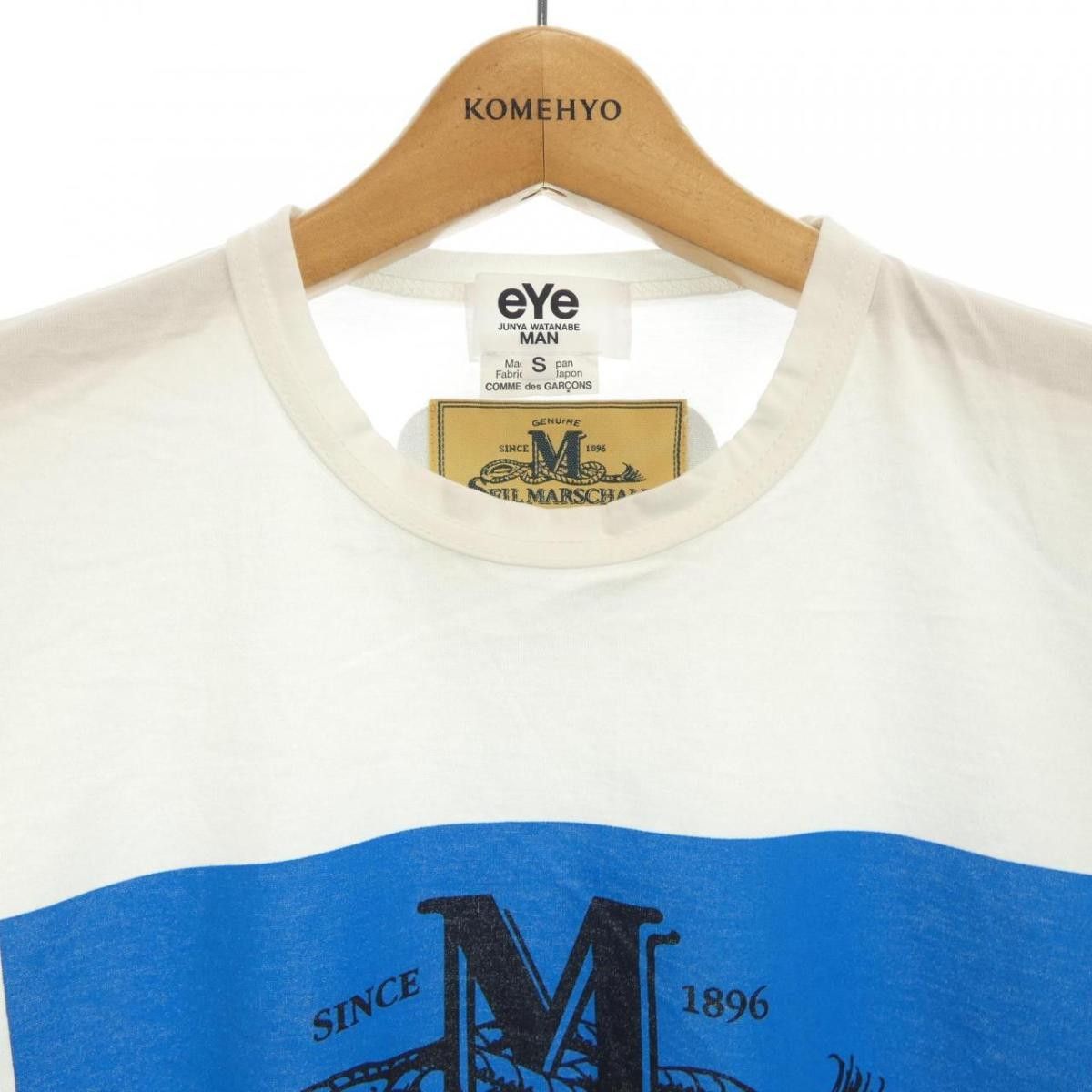 Junya Watanabe Short Sleeve Printed Logo Cotton Tshirt White Size US S / EU 44-46 / 1 - 5 Thumbnail