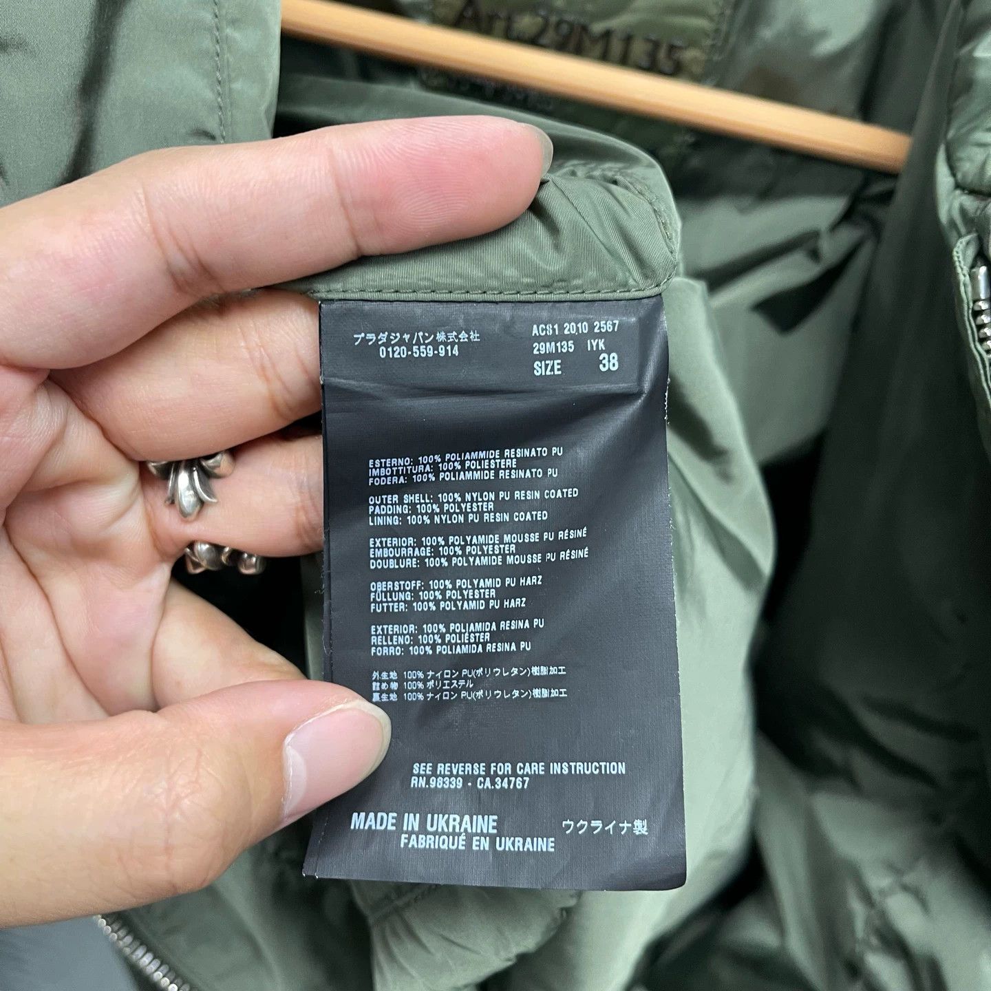 Prada Prada olive green triangle logo nylon jacket 38 Size XS / US 0-2 / IT 36-38 - 6 Thumbnail
