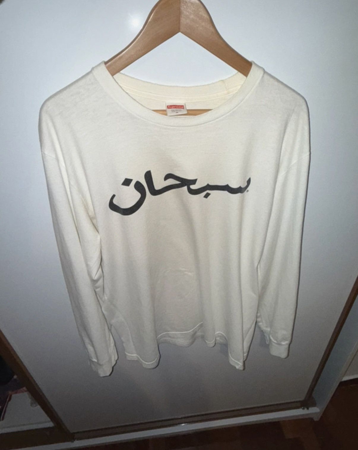 Supreme Supreme Arabic L/S Size US M / EU 48-50 / 2 - 1 Thumbnail