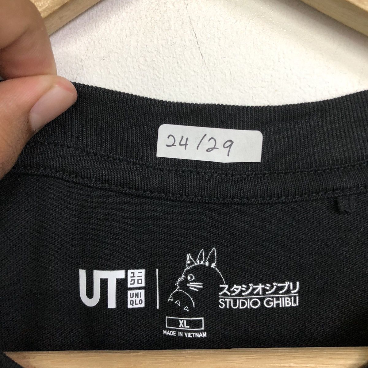 Cartoon Network × Uniqlo Studio Ghibli X Uniqlo Castle In The Sky Anime Movie Tee Size US XL / EU 56 / 4 - 11 Thumbnail