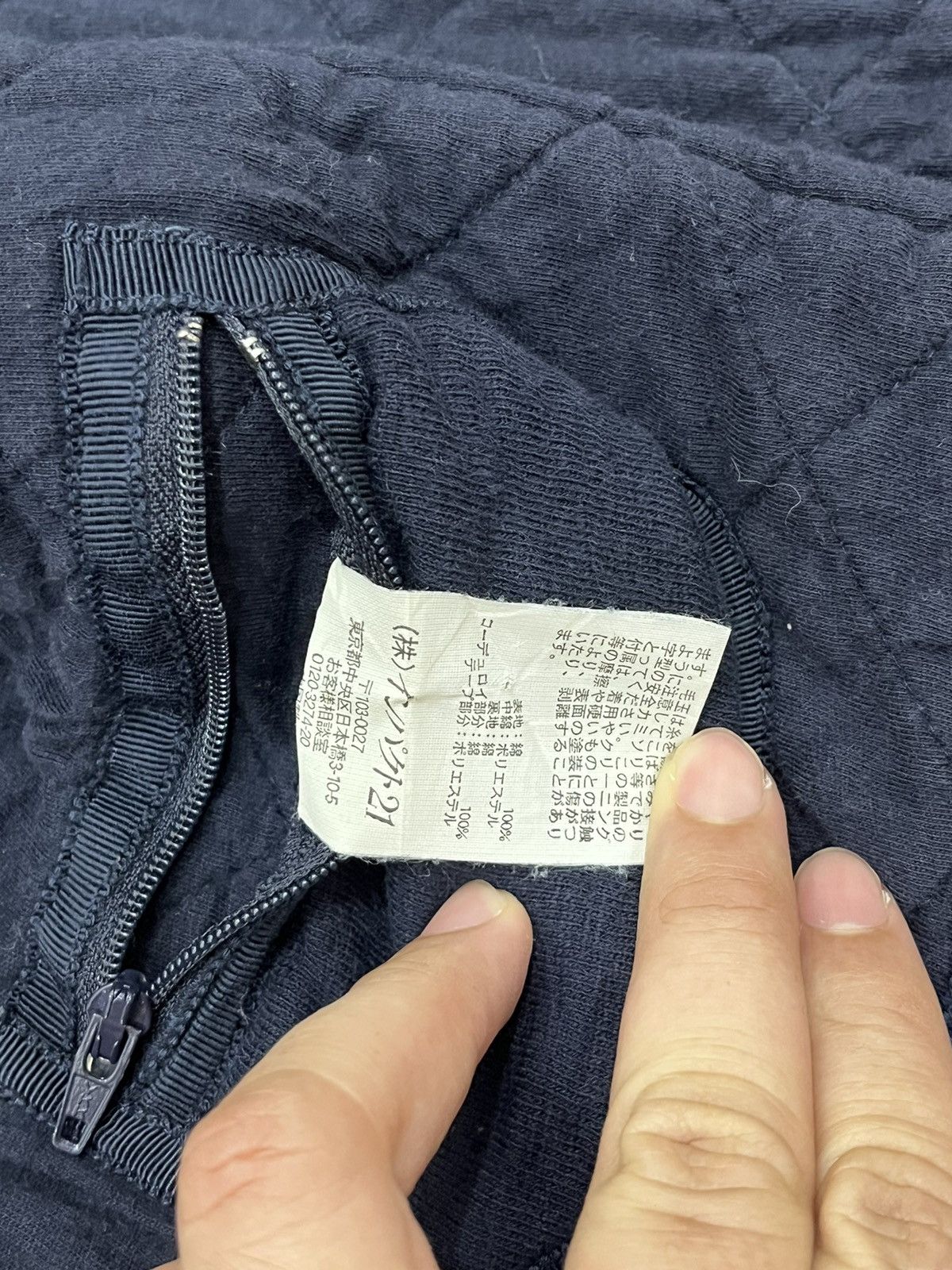 Polo Ralph Lauren Polo Ralph Lauren Jeans Company Quilted Jacket Size L / US 10 / IT 46 - 14 Thumbnail