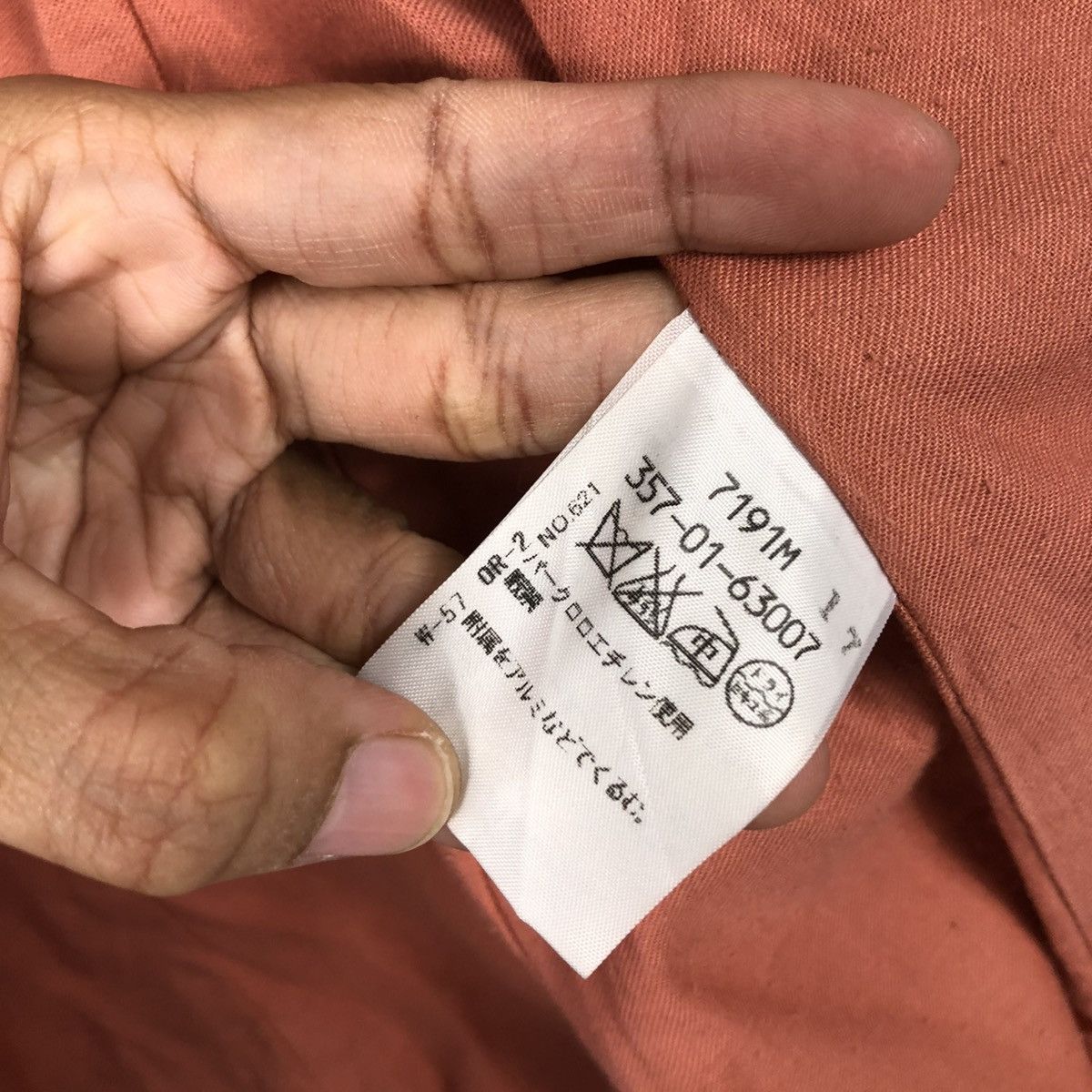 Vivienne Westwood 🔥VINTAGE JACKET VIVIENNE WESTWOOD RED LABEL DOUBLE BREAST Size M / US 6-8 / IT 42-44 - 19 Thumbnail