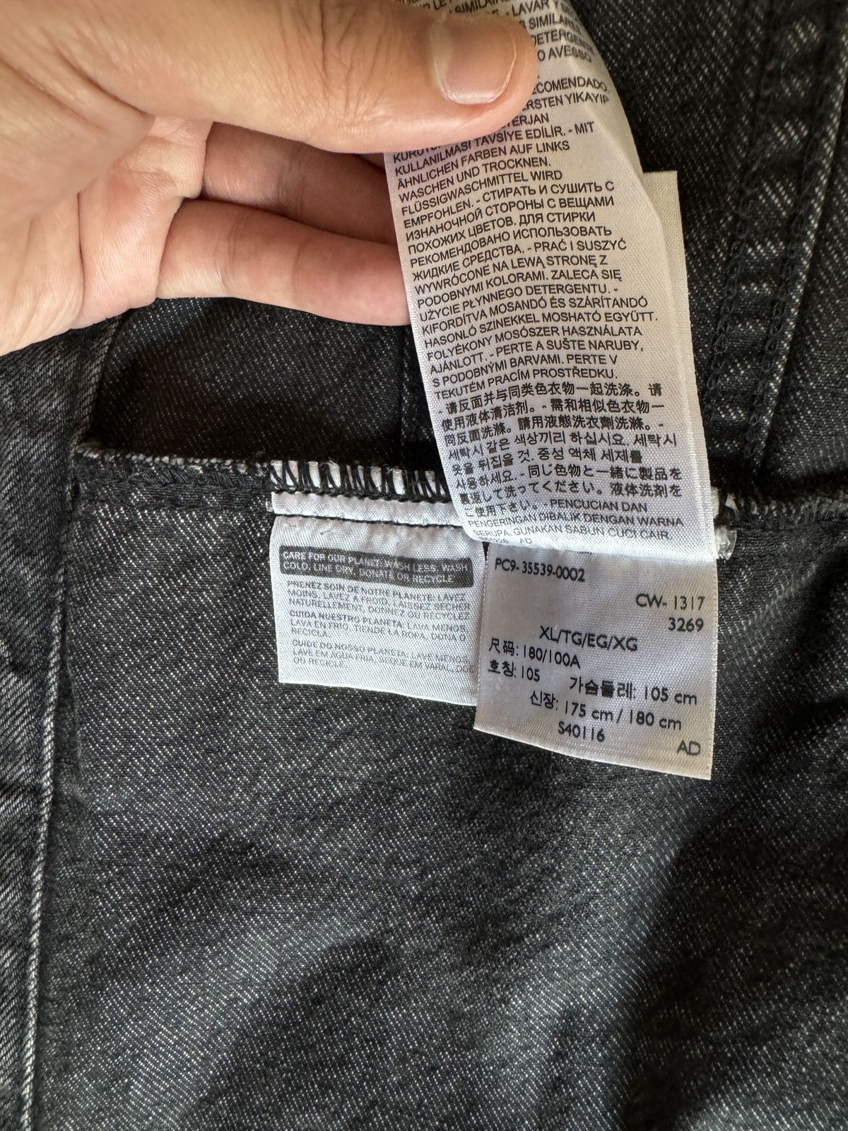 Levi's × Levi's Vintage Clothing Levis vintage denim jacket XL Size US L / EU 52-54 / 3 - 3 Thumbnail