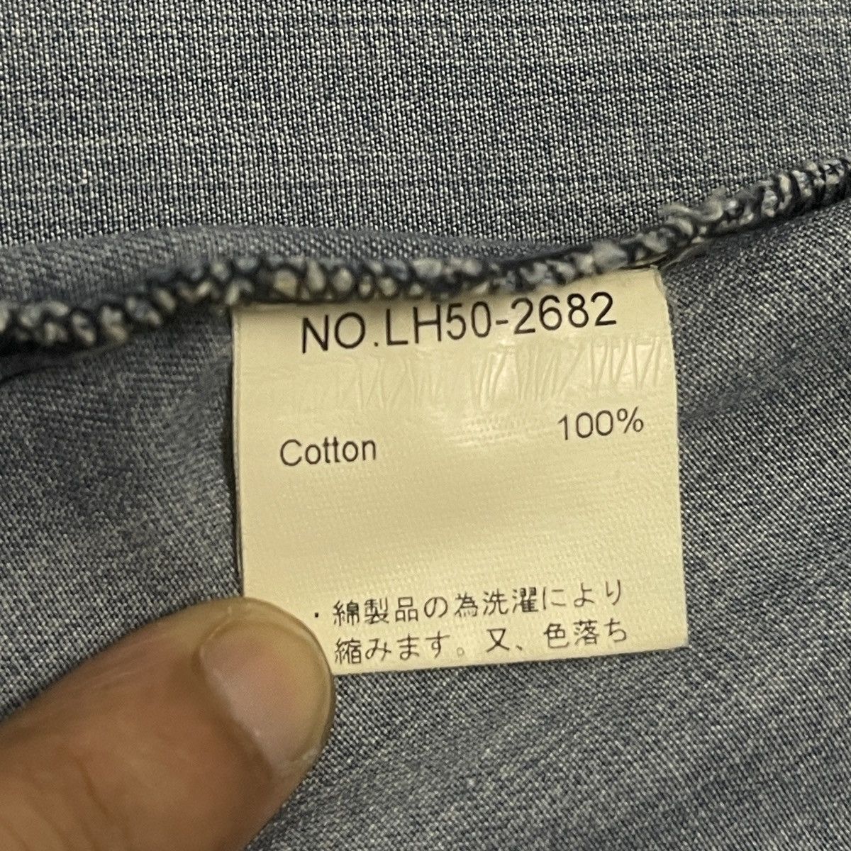 Lithium Vtg Lithium Homme Embroidered Slim Fit Denim Western Jacket Size US S / EU 44-46 / 1 - 18 Thumbnail
